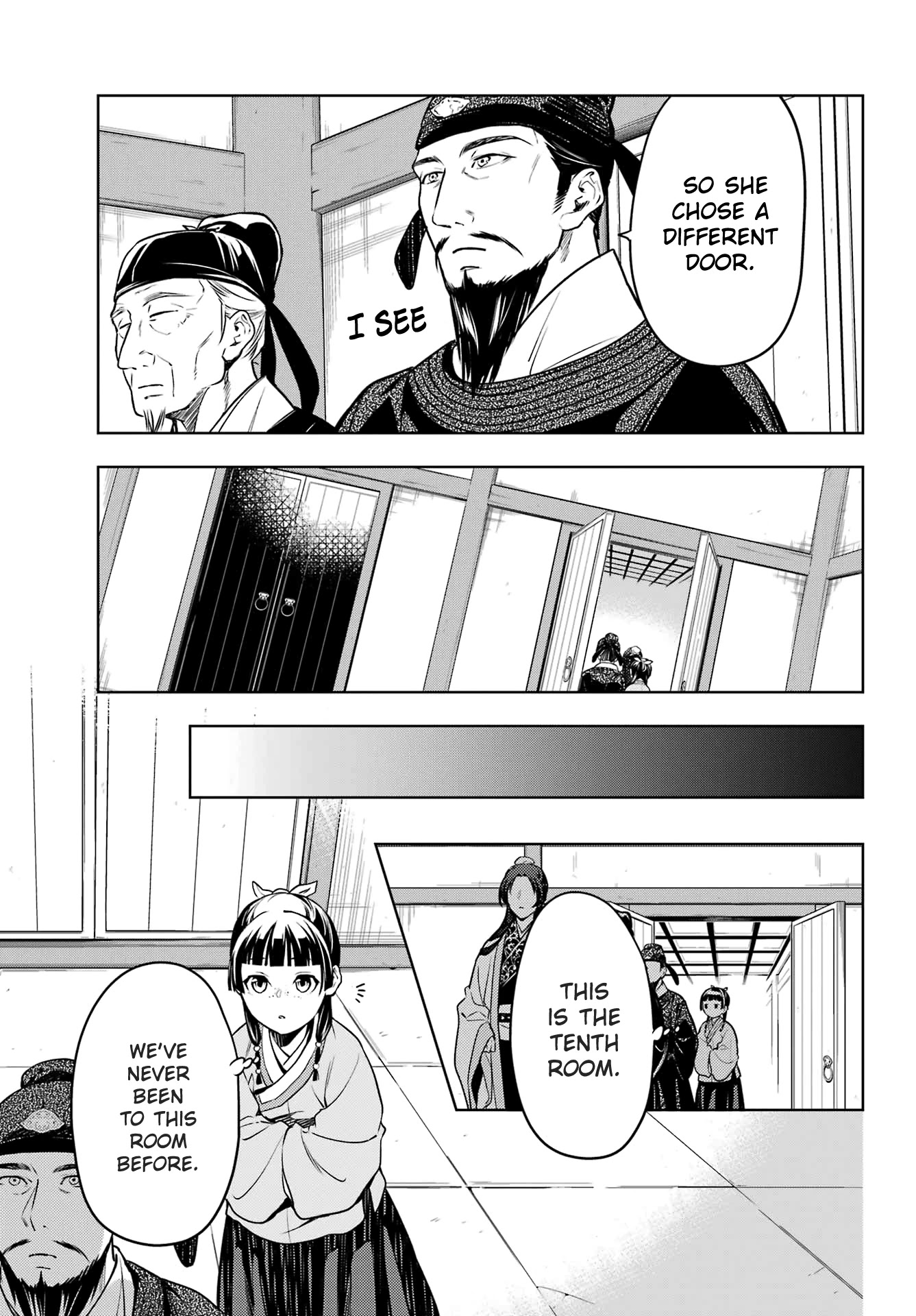 Read Kusuriya No Hitorigoto Manga Online