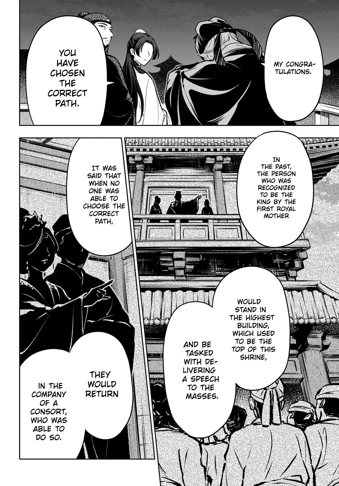 Read Kusuriya No Hitorigoto Manga Online