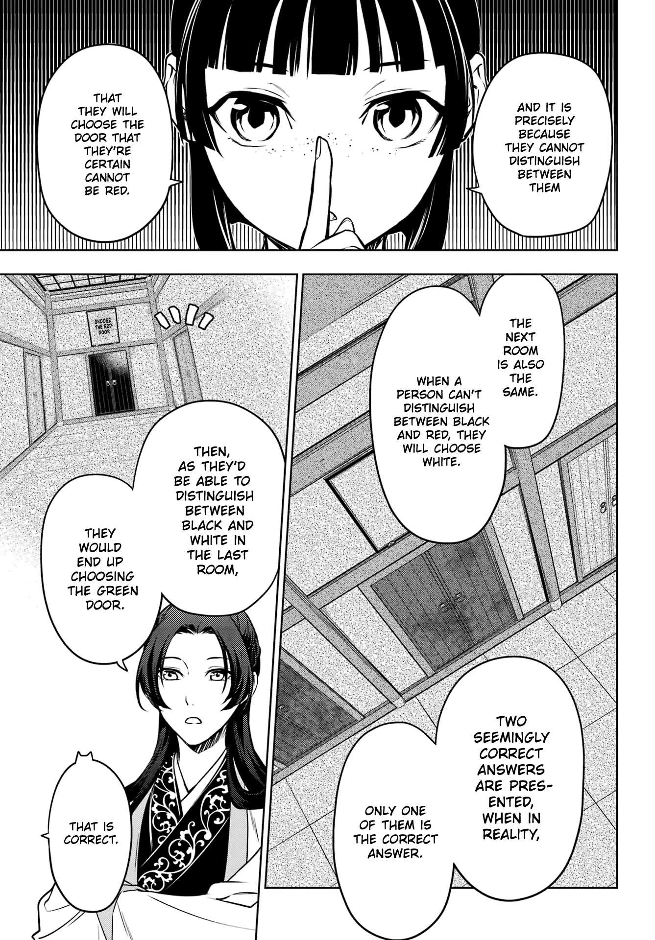 Read Kusuriya No Hitorigoto Manga Online