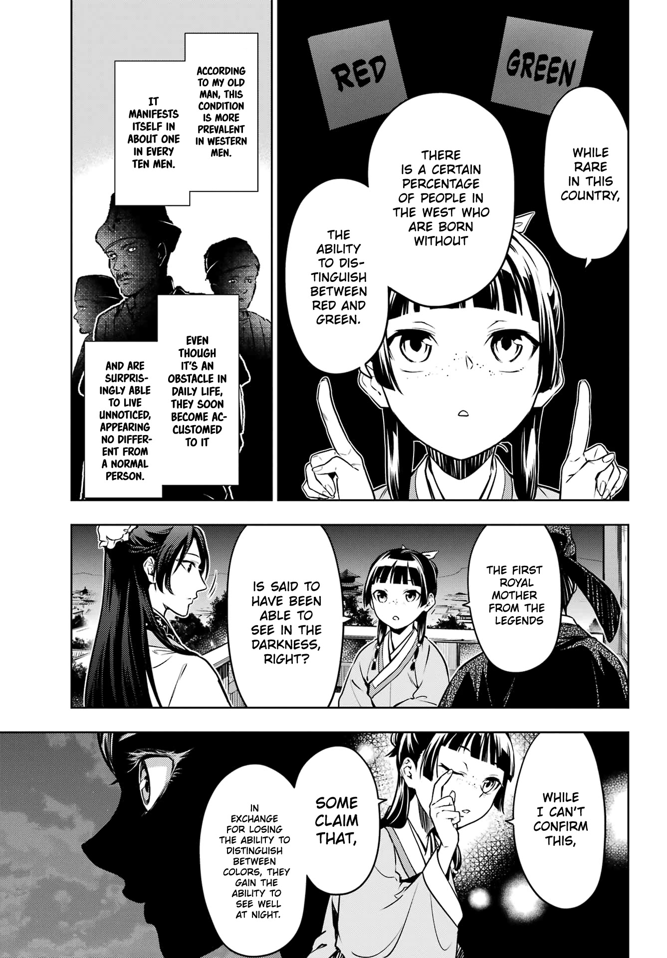 Read Kusuriya No Hitorigoto Manga Online