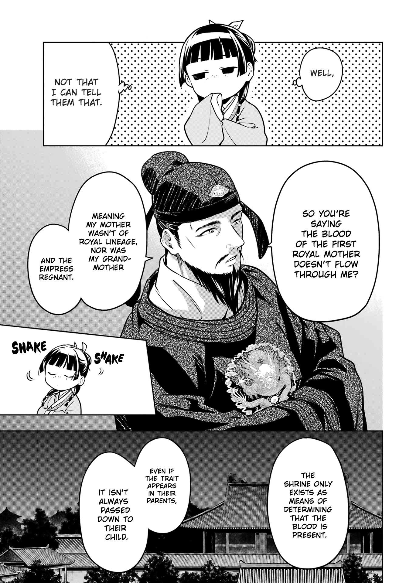 Read Kusuriya No Hitorigoto Manga Online