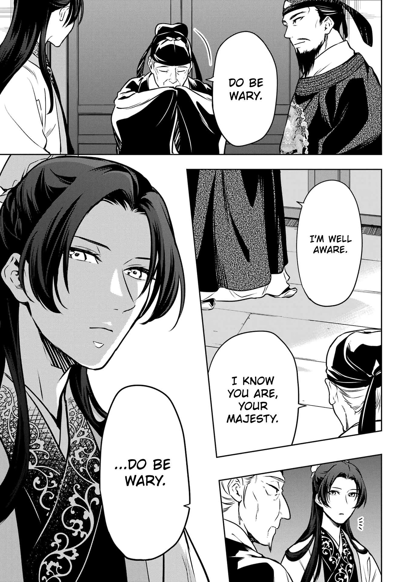 Read Kusuriya No Hitorigoto Manga Online
