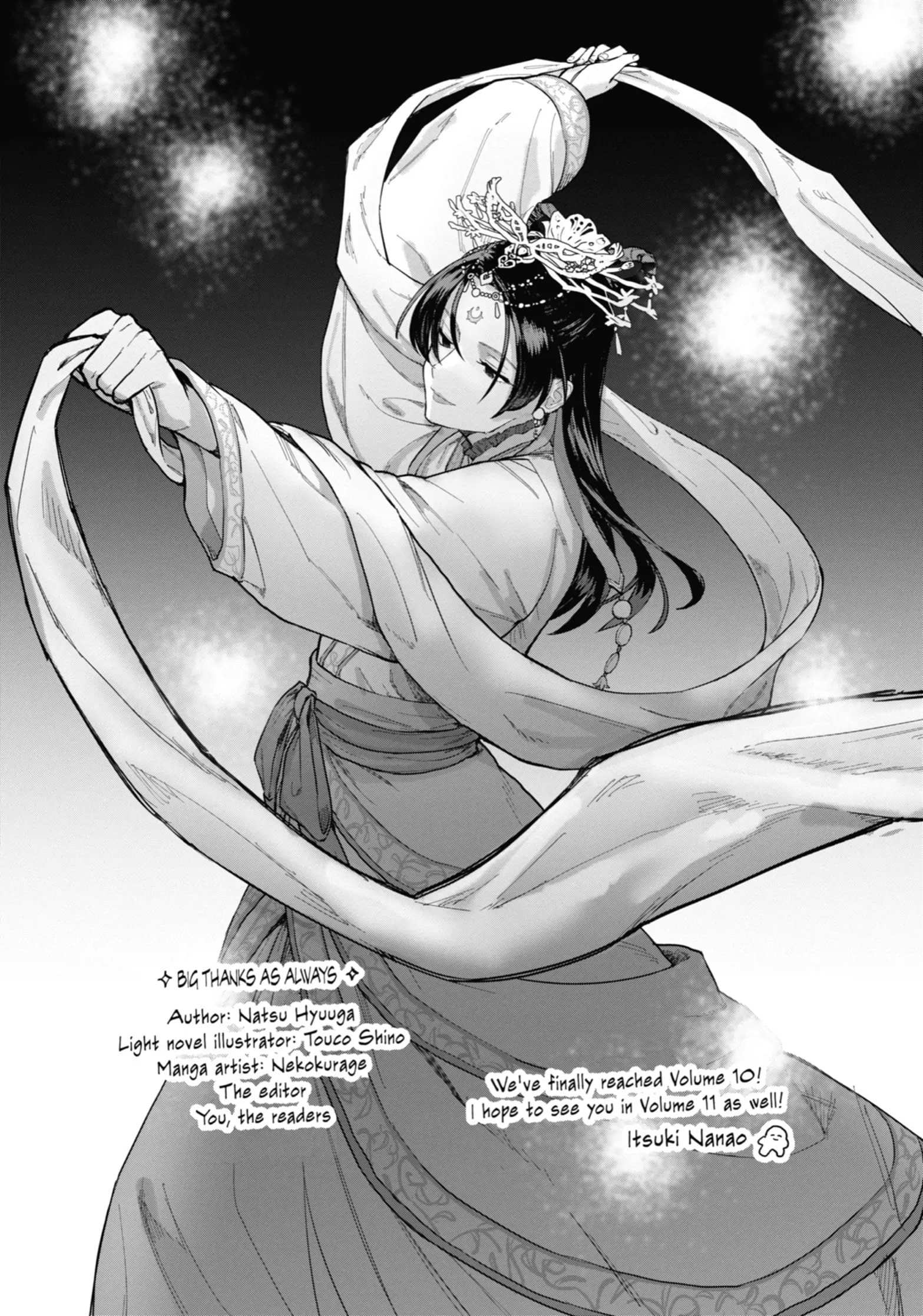 Read Kusuriya No Hitorigoto Manga Online