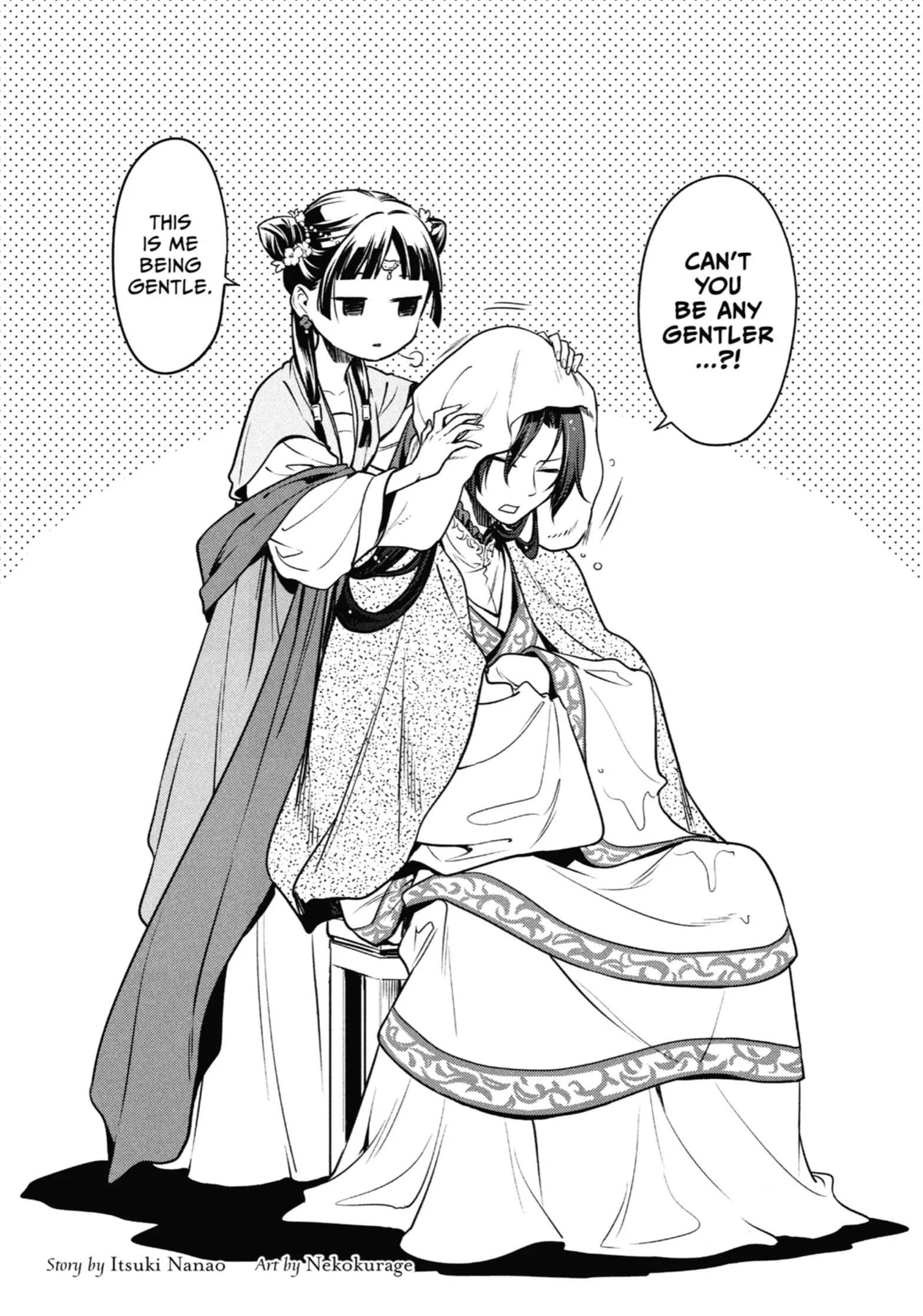 Read Kusuriya No Hitorigoto Manga Online