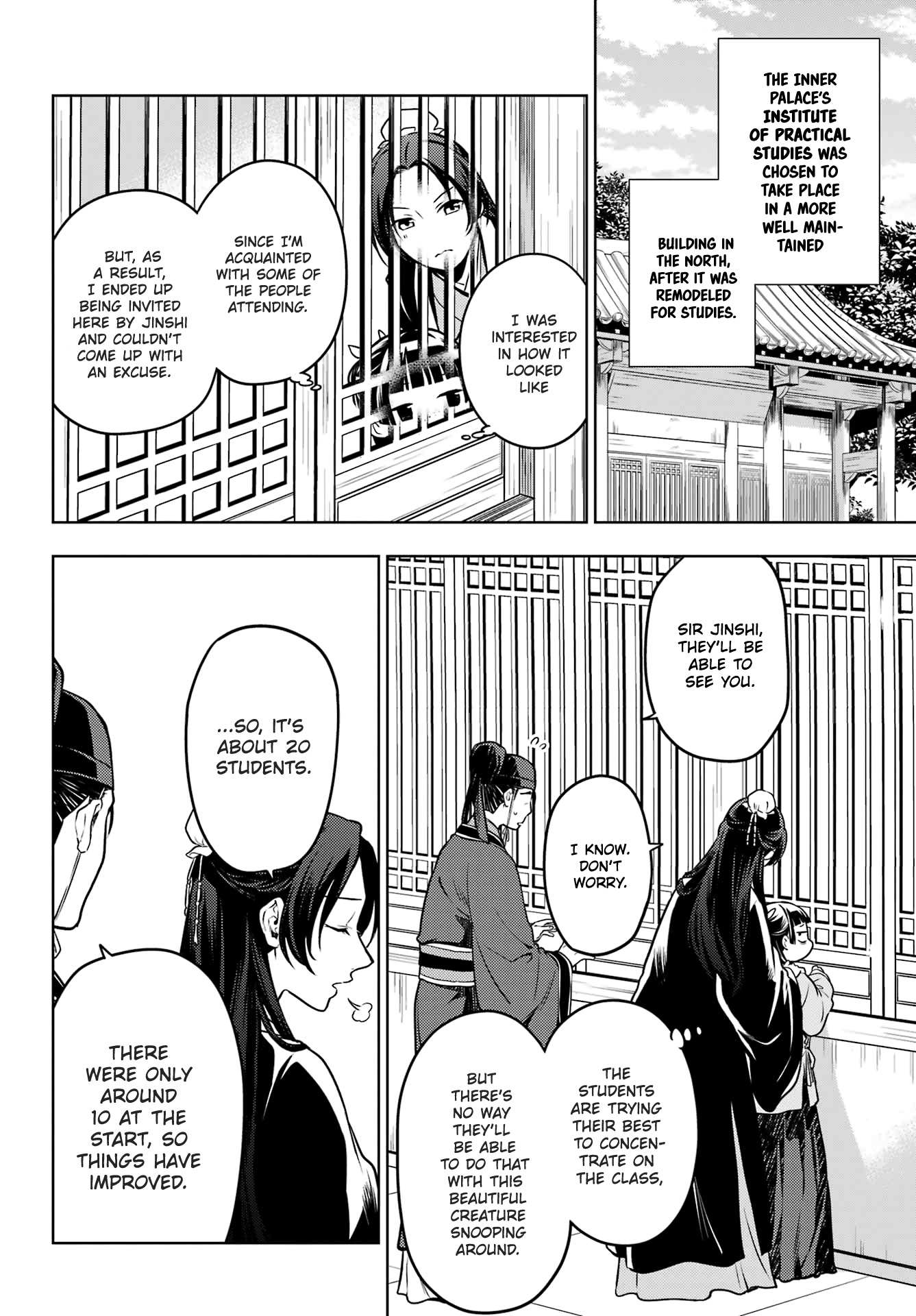 Read Kusuriya No Hitorigoto Manga Online