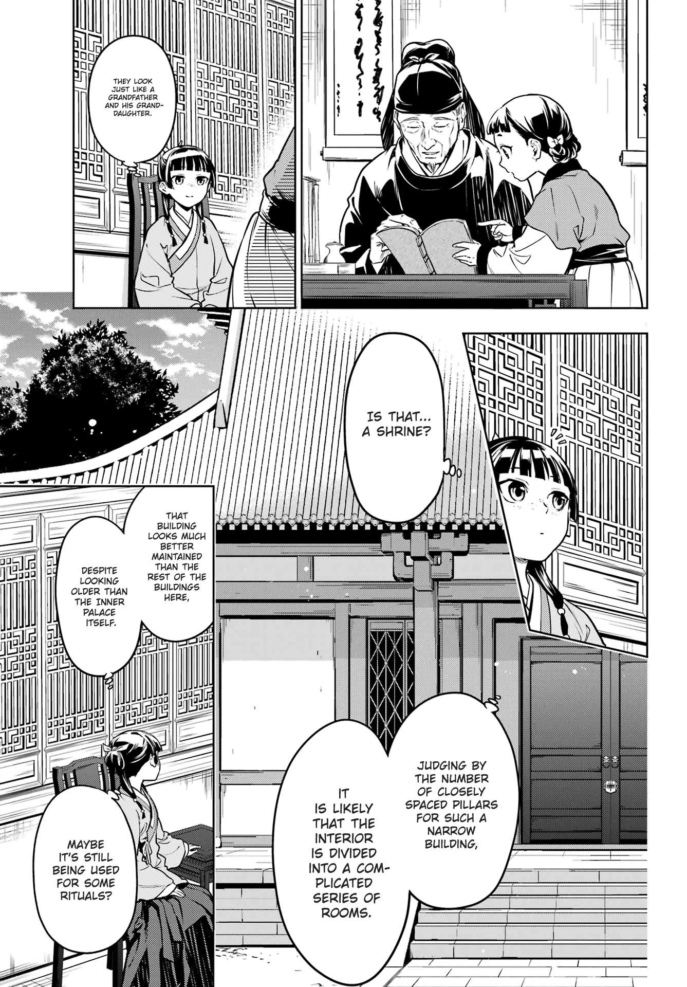 Read Kusuriya No Hitorigoto Manga Online