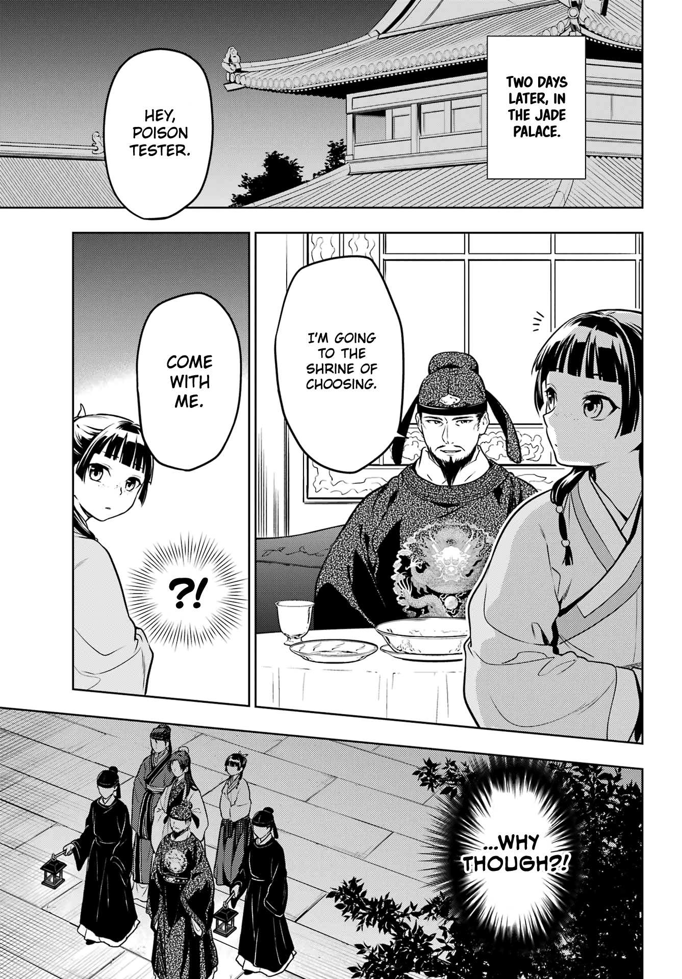 Read Kusuriya No Hitorigoto Manga Online