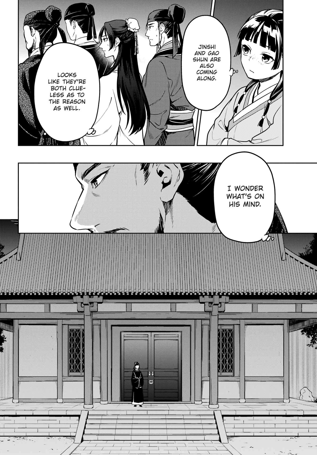 Read Kusuriya No Hitorigoto Manga Online