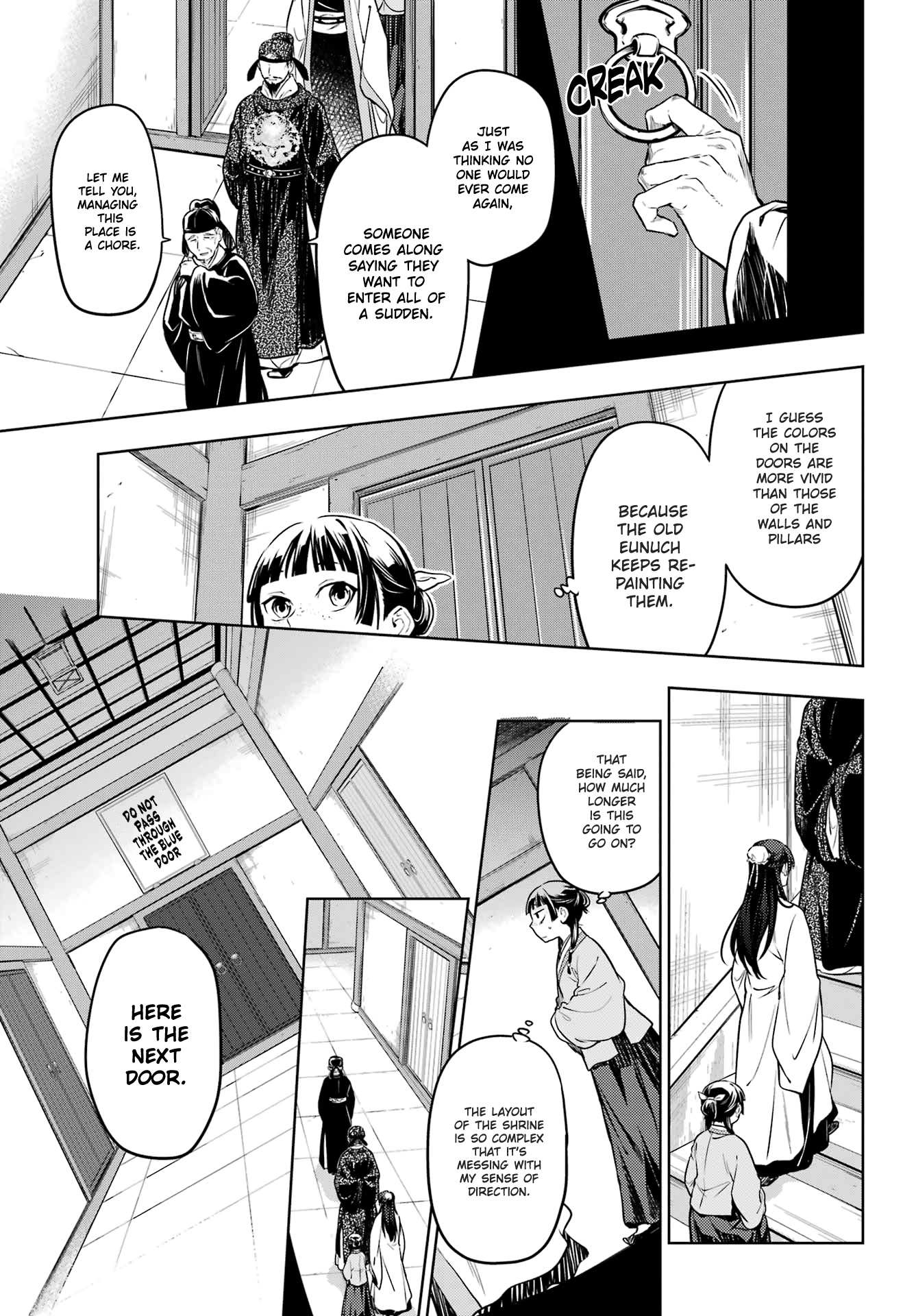 Read Kusuriya No Hitorigoto Manga Online