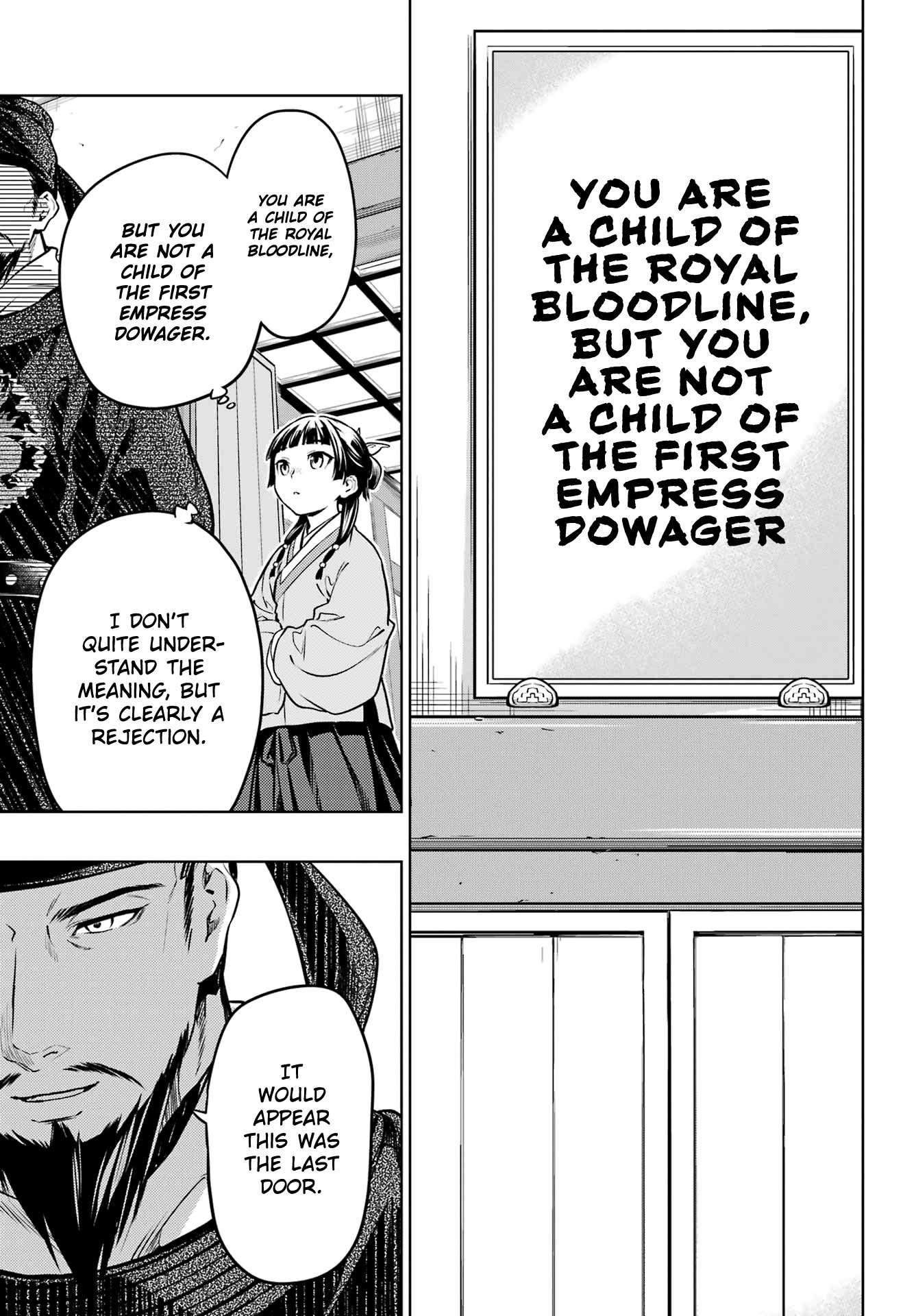 Read Kusuriya No Hitorigoto Manga Online