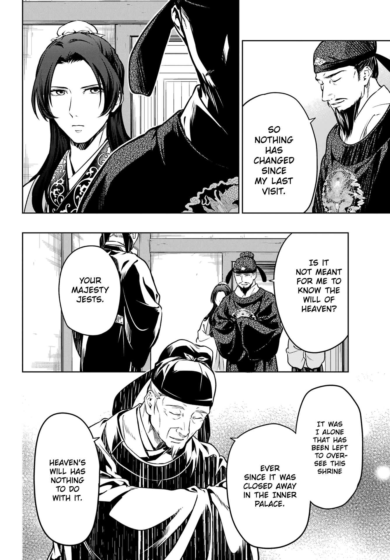 Read Kusuriya No Hitorigoto Manga Online