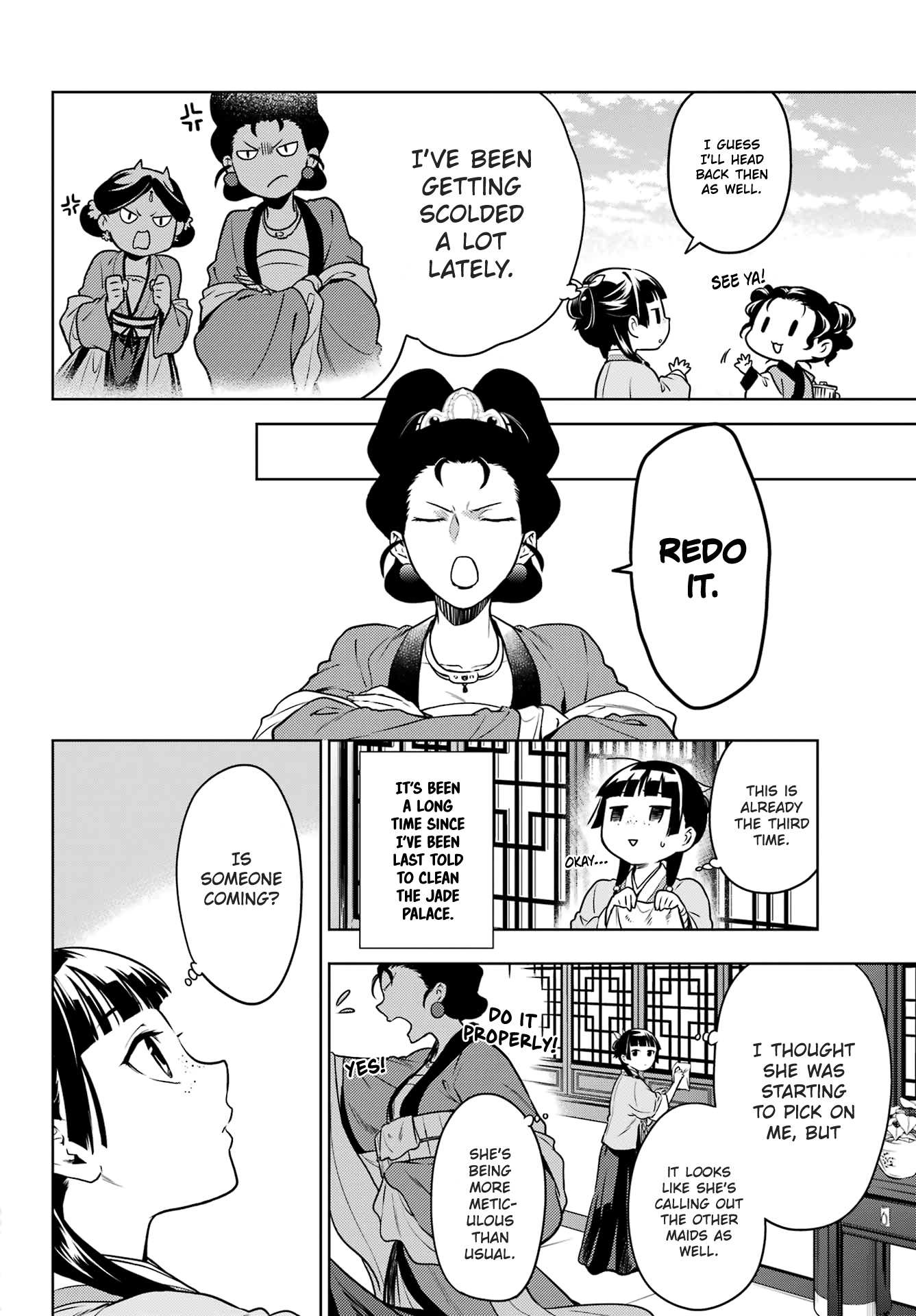 Read Kusuriya No Hitorigoto Manga Online