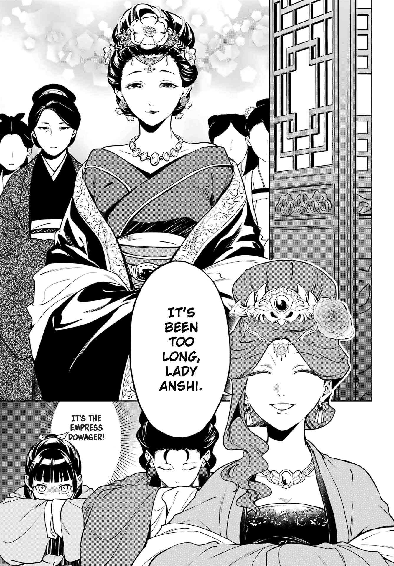 Read Kusuriya No Hitorigoto Manga Online