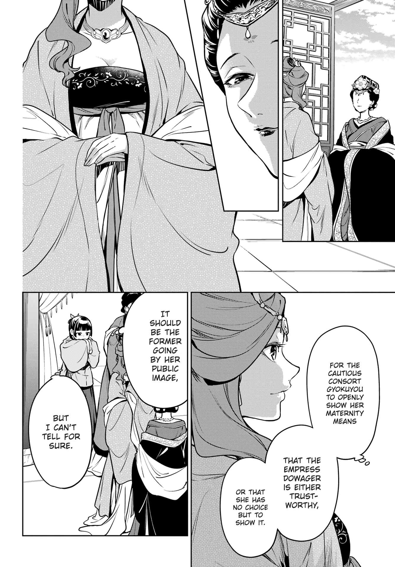 Read Kusuriya No Hitorigoto Manga Online