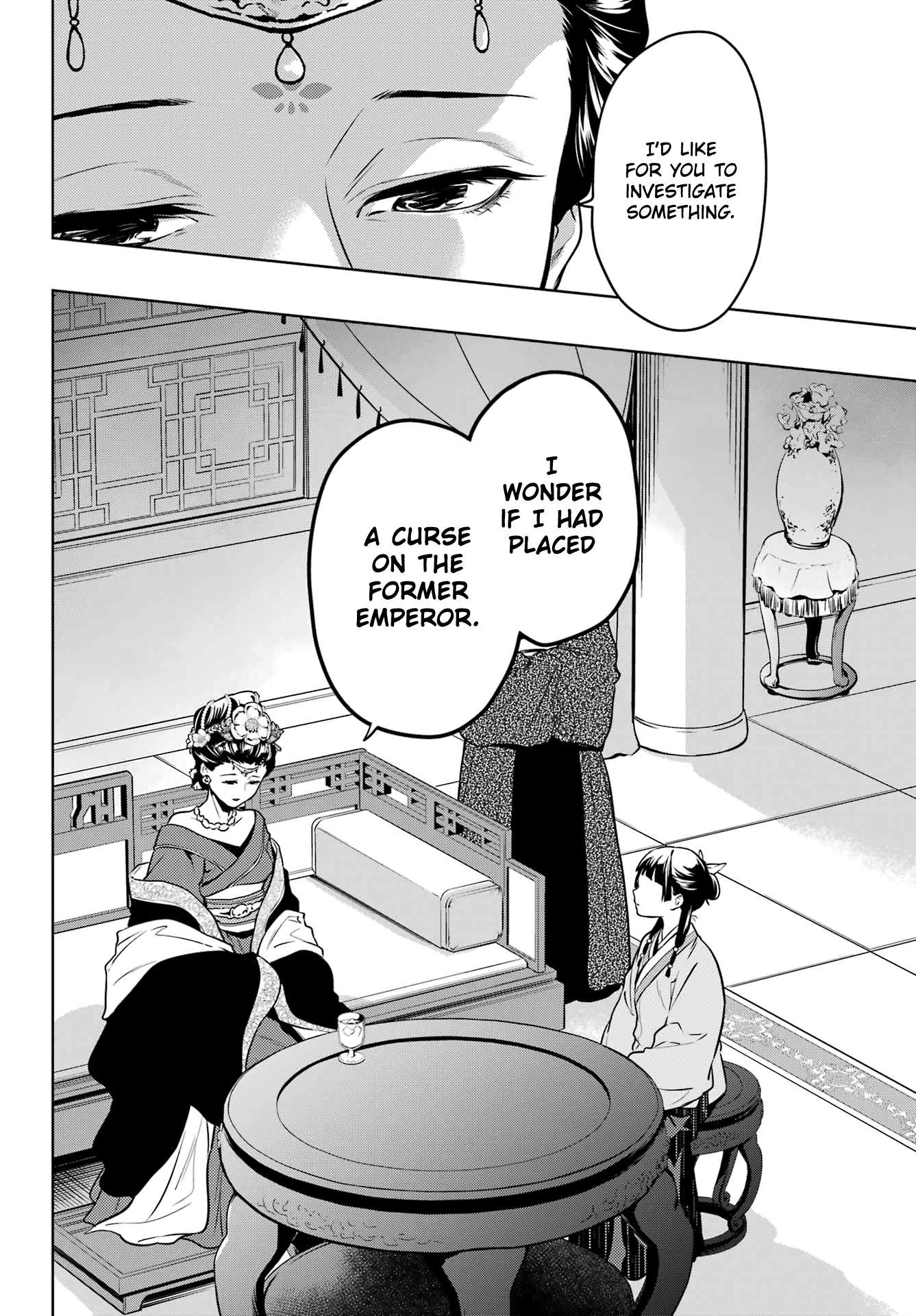 Read Kusuriya No Hitorigoto Manga Online