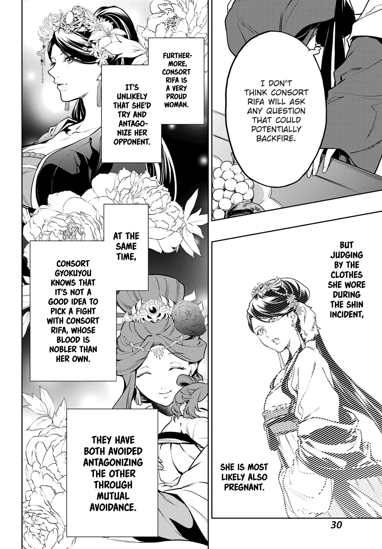 Read Kusuriya No Hitorigoto Manga Online