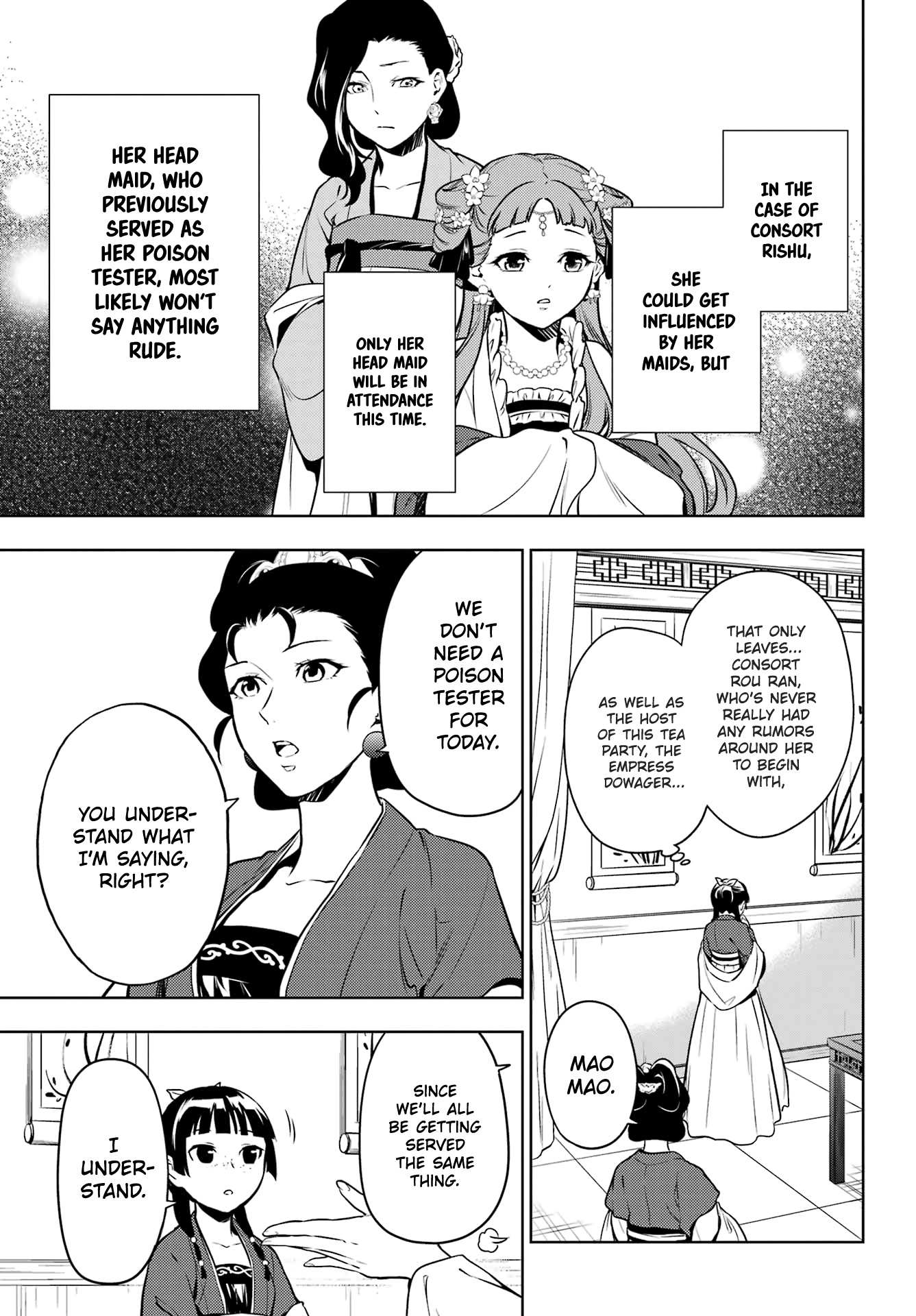 Read Kusuriya No Hitorigoto Manga Online