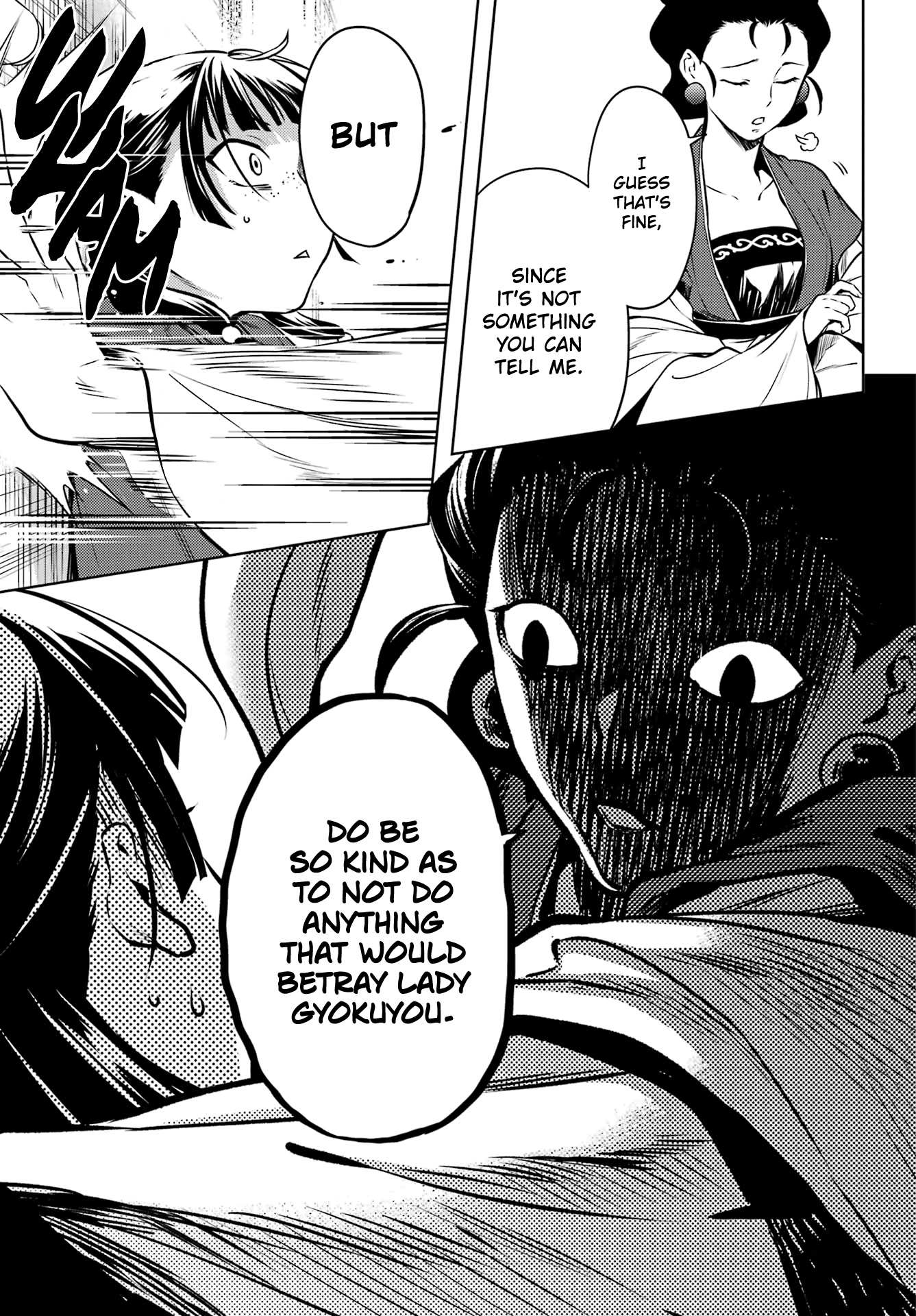 Read Kusuriya No Hitorigoto Manga Online