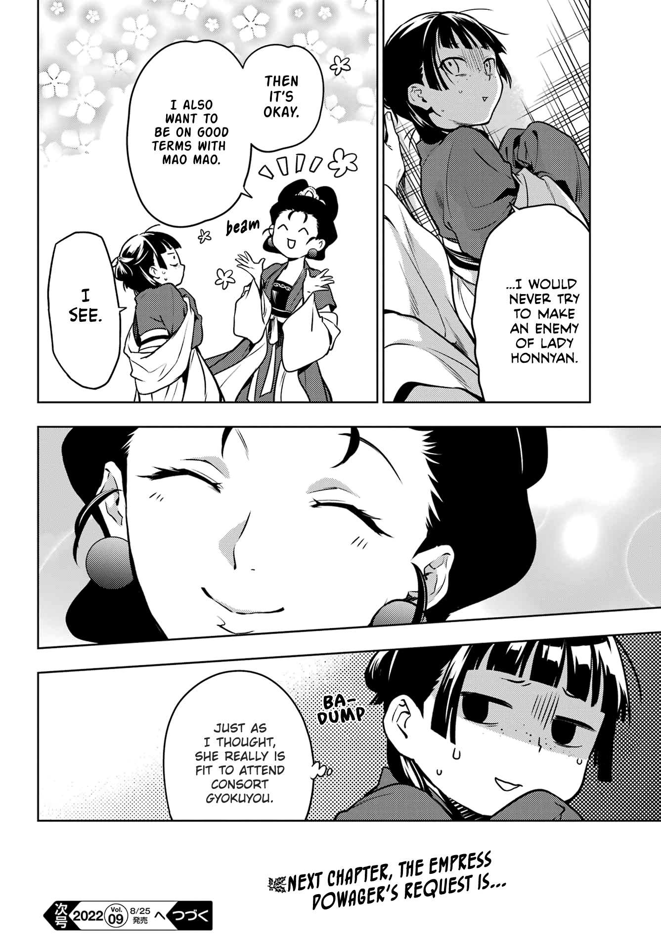Read Kusuriya No Hitorigoto Manga Online