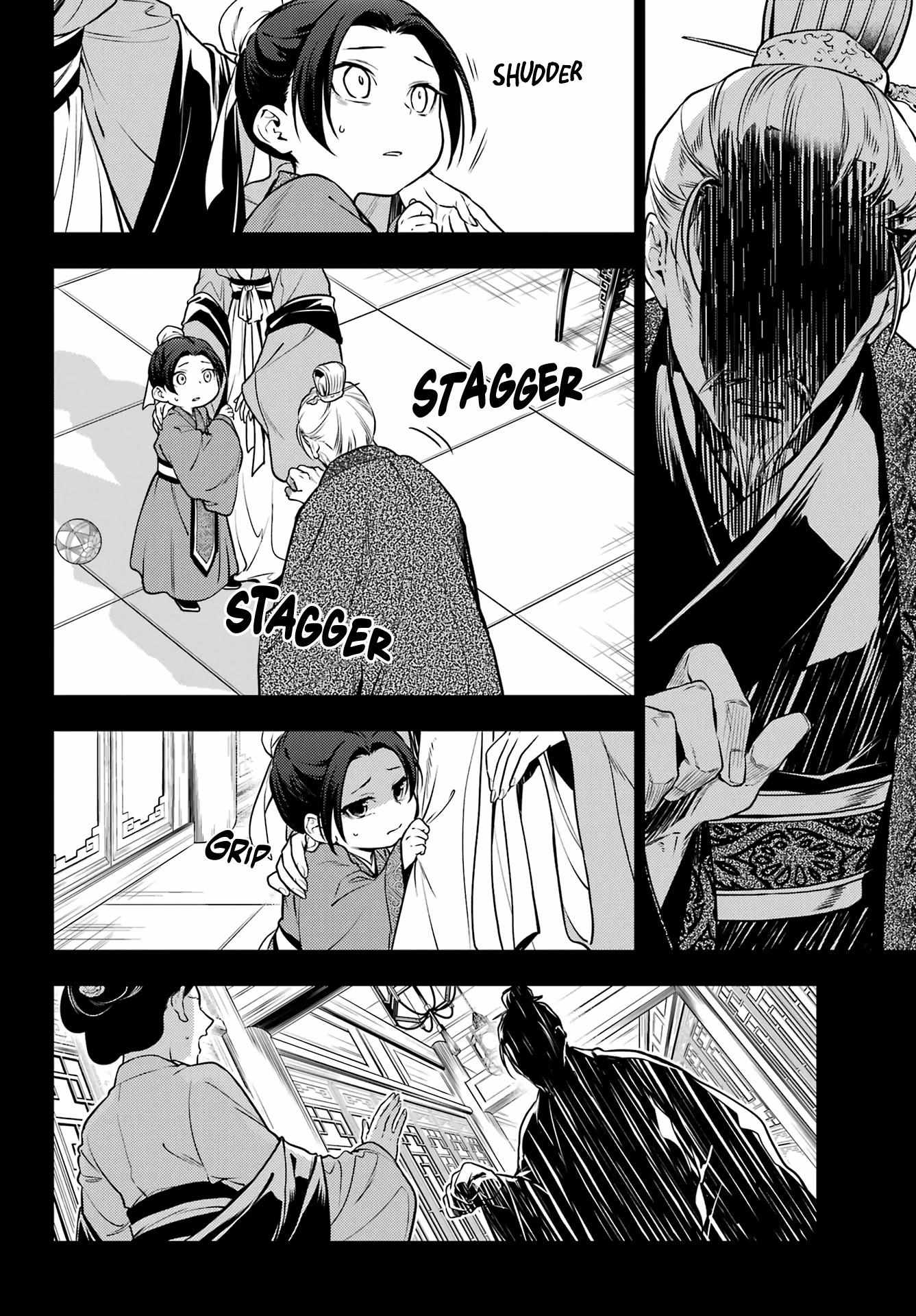 Read Kusuriya No Hitorigoto Manga Online