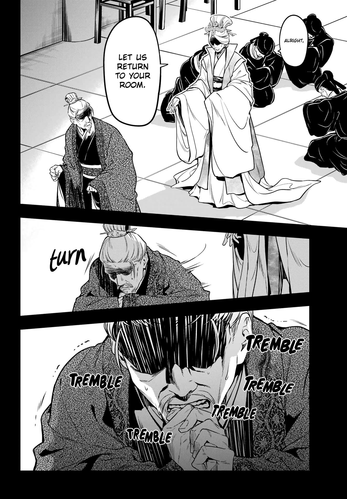 Read Kusuriya No Hitorigoto Manga Online