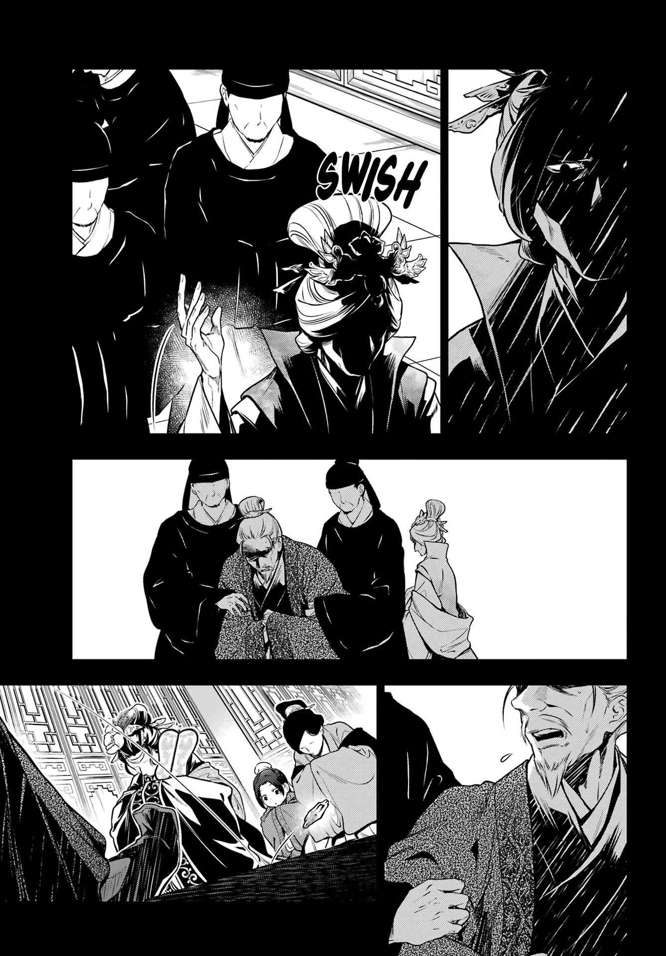 Read Kusuriya No Hitorigoto Manga Online