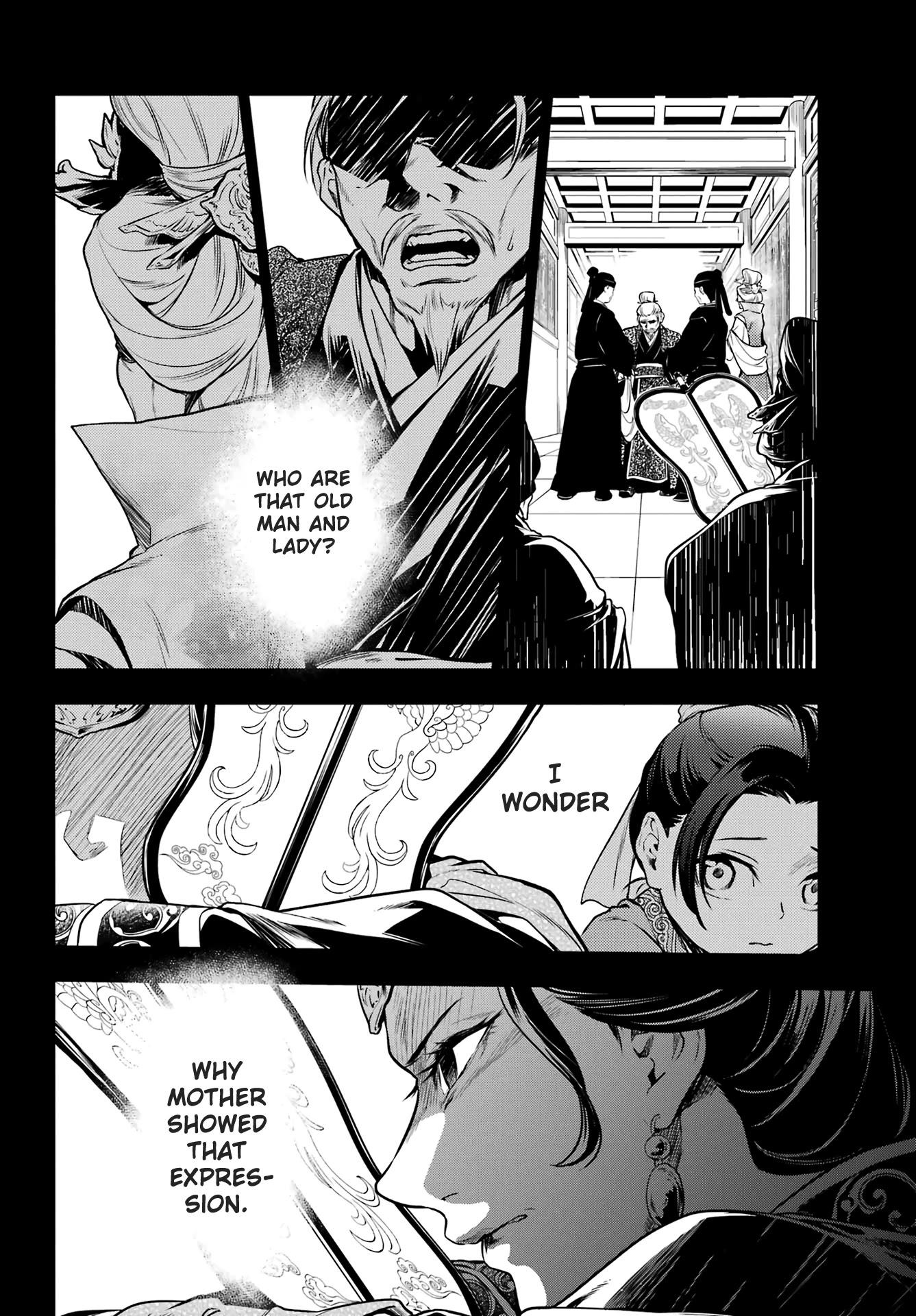 Read Kusuriya No Hitorigoto Manga Online