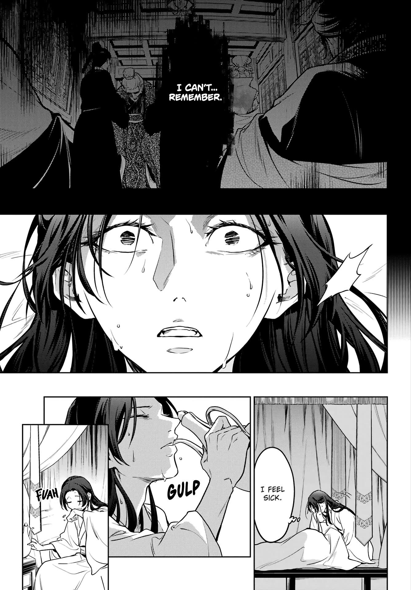 Read Kusuriya No Hitorigoto Manga Online