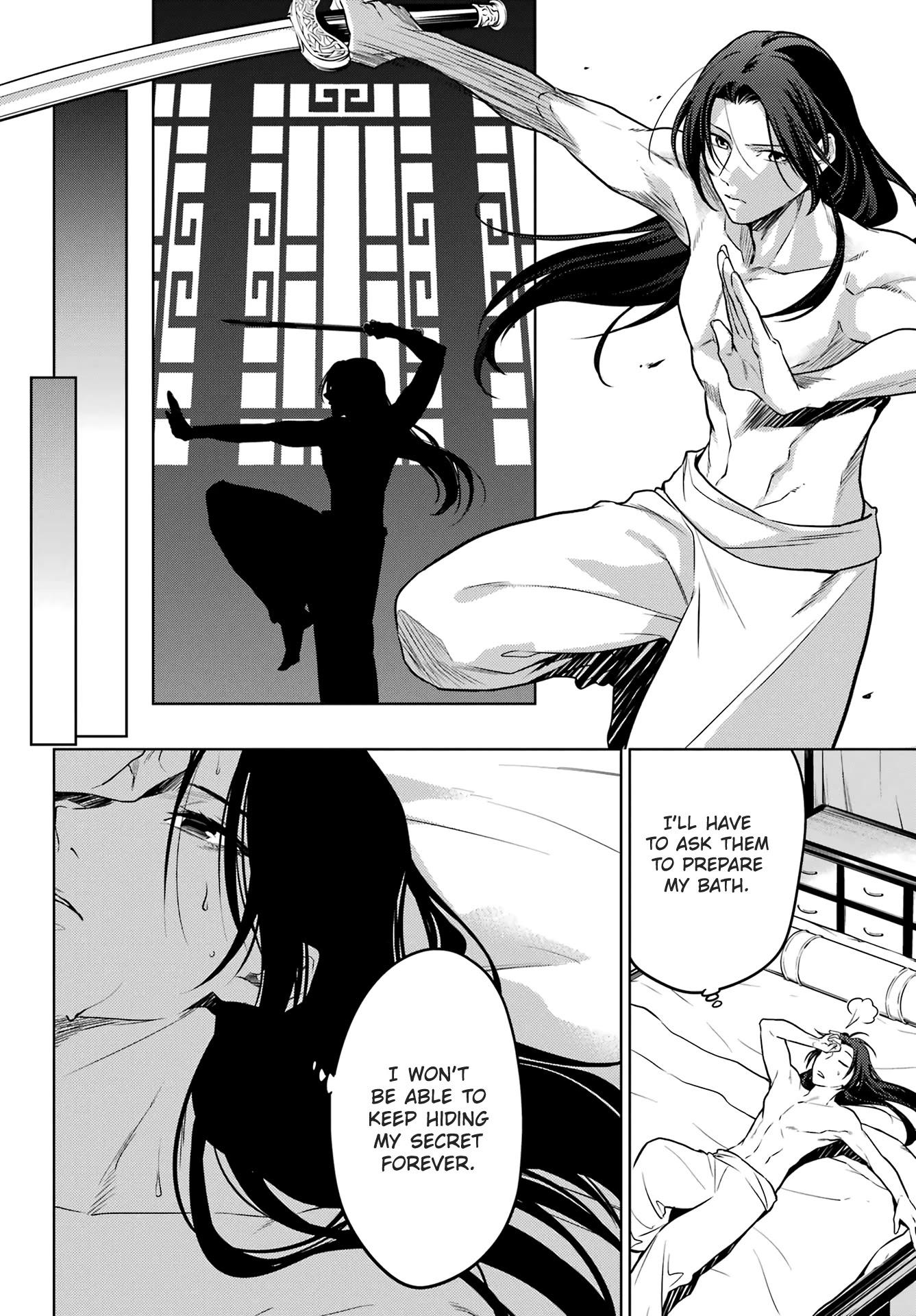 Read Kusuriya No Hitorigoto Manga Online