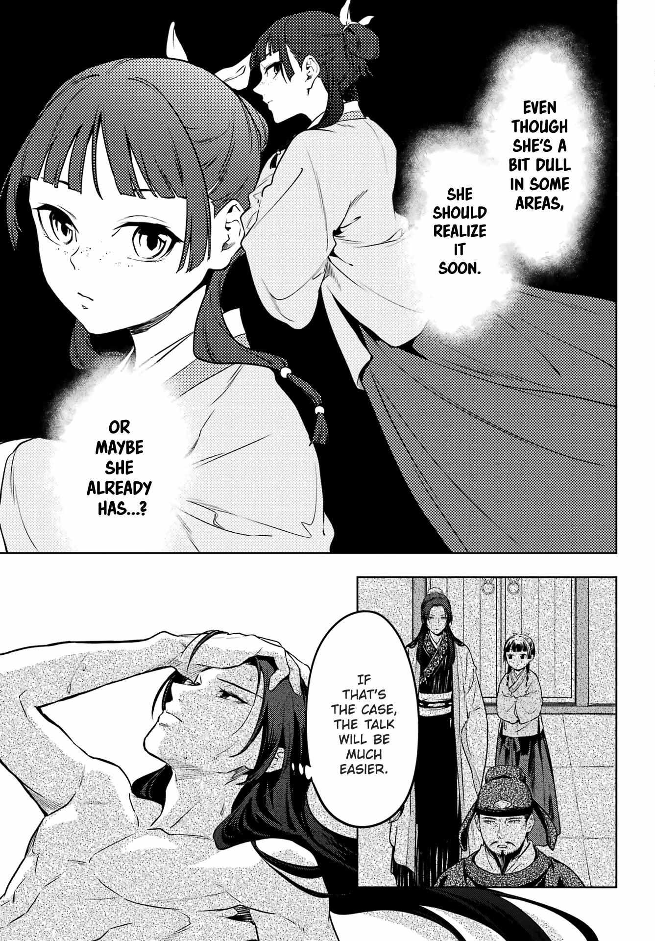 Read Kusuriya No Hitorigoto Manga Online