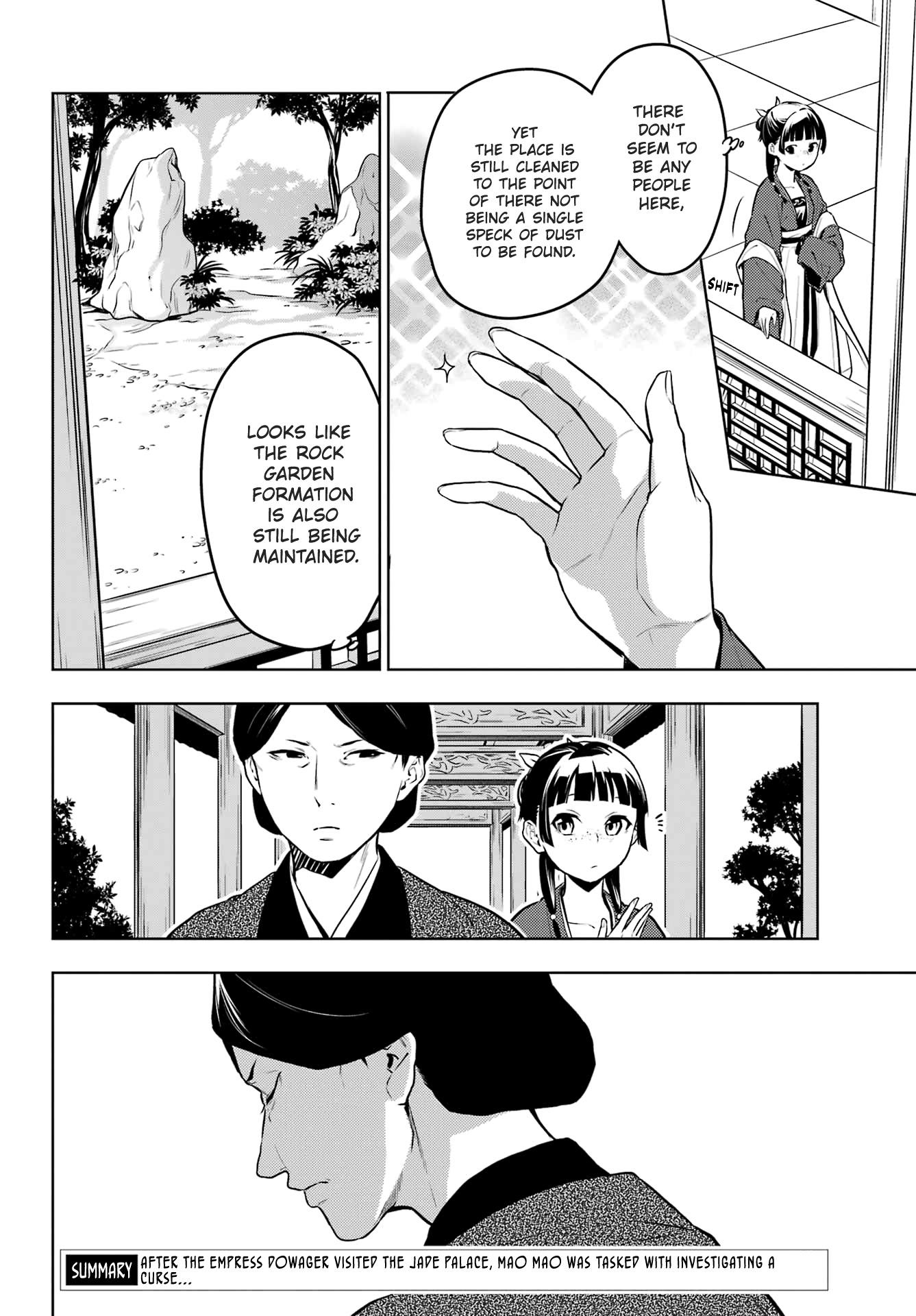 Read Kusuriya No Hitorigoto Manga Online