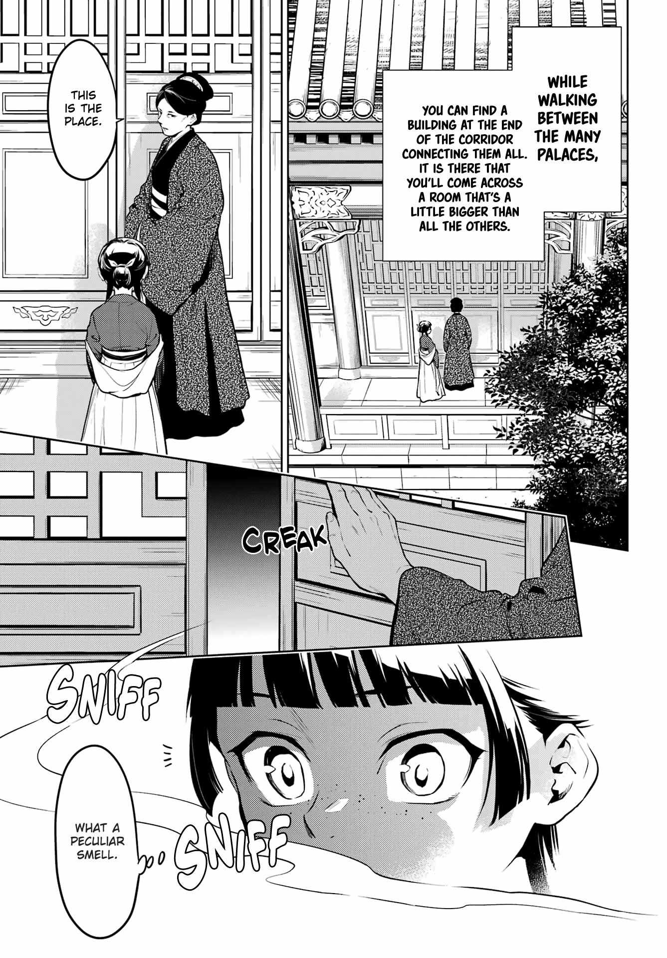 Read Kusuriya No Hitorigoto Manga Online