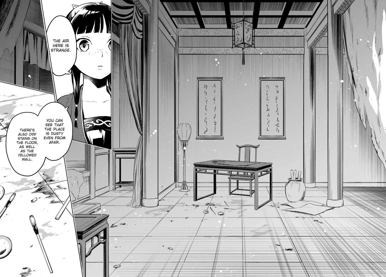 Read Kusuriya No Hitorigoto Manga Online