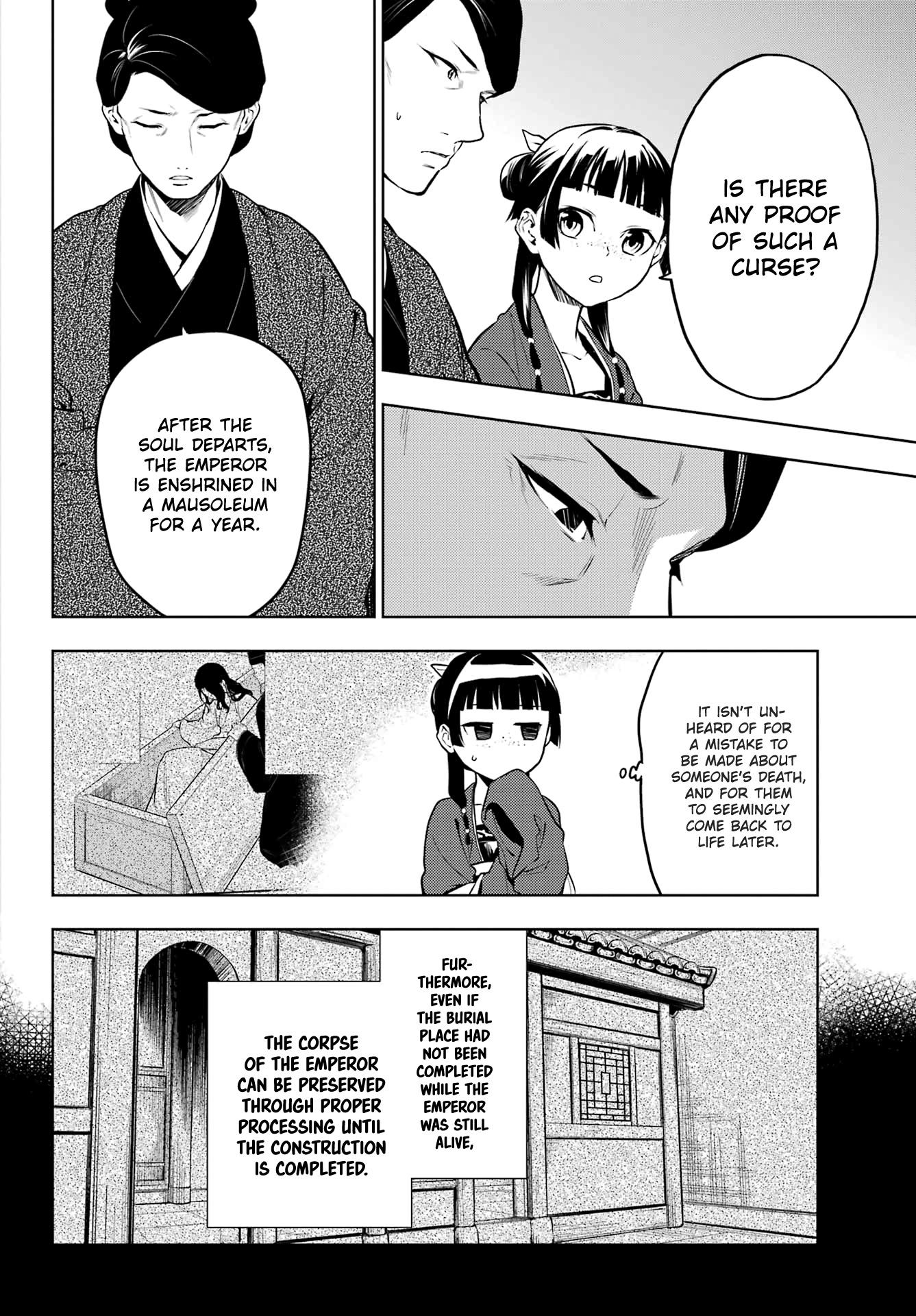 Read Kusuriya No Hitorigoto Manga Online