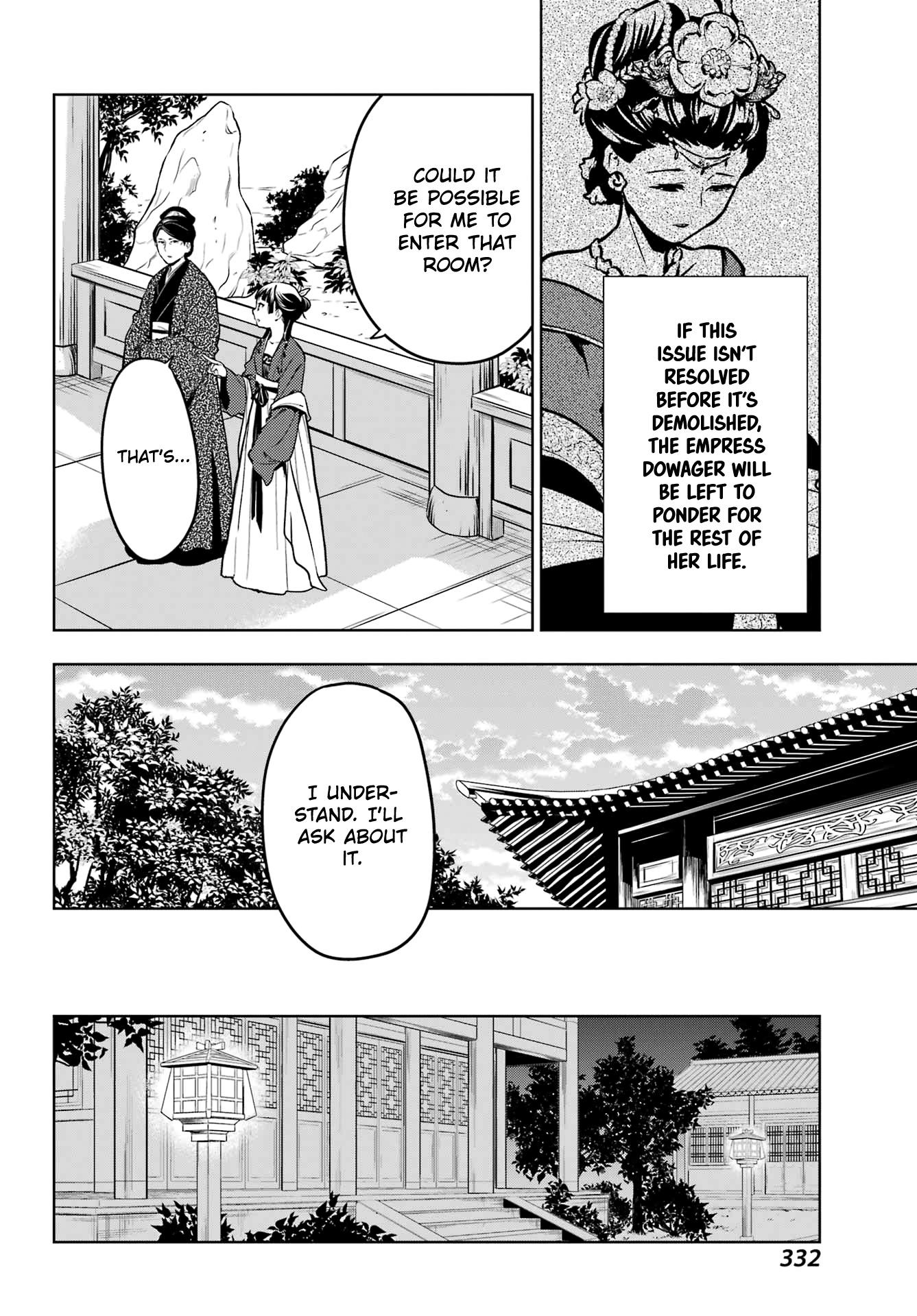 Read Kusuriya No Hitorigoto Manga Online