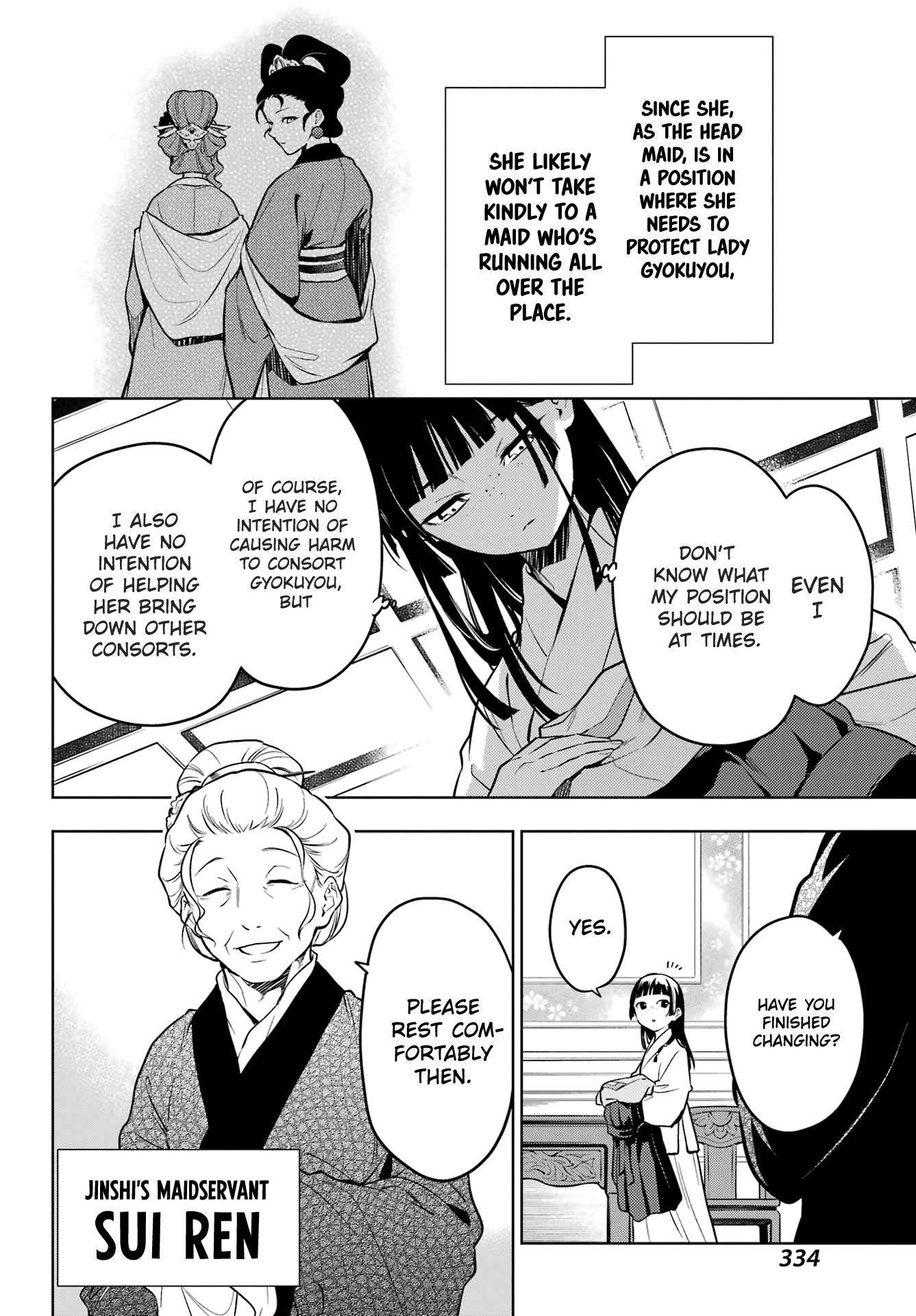 Read Kusuriya No Hitorigoto Manga Online