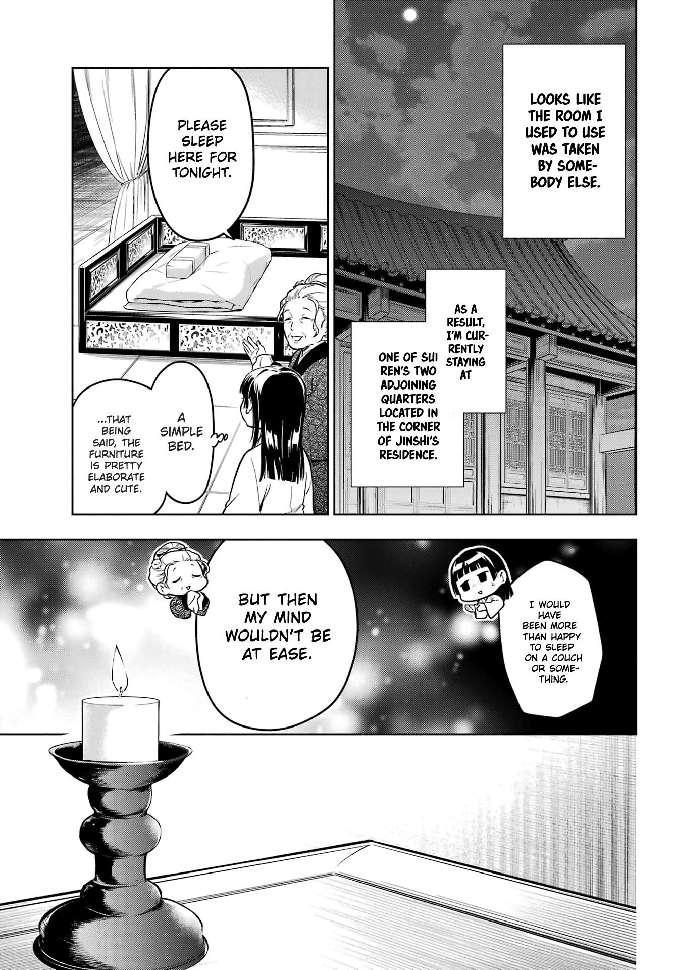 Read Kusuriya No Hitorigoto Manga Online