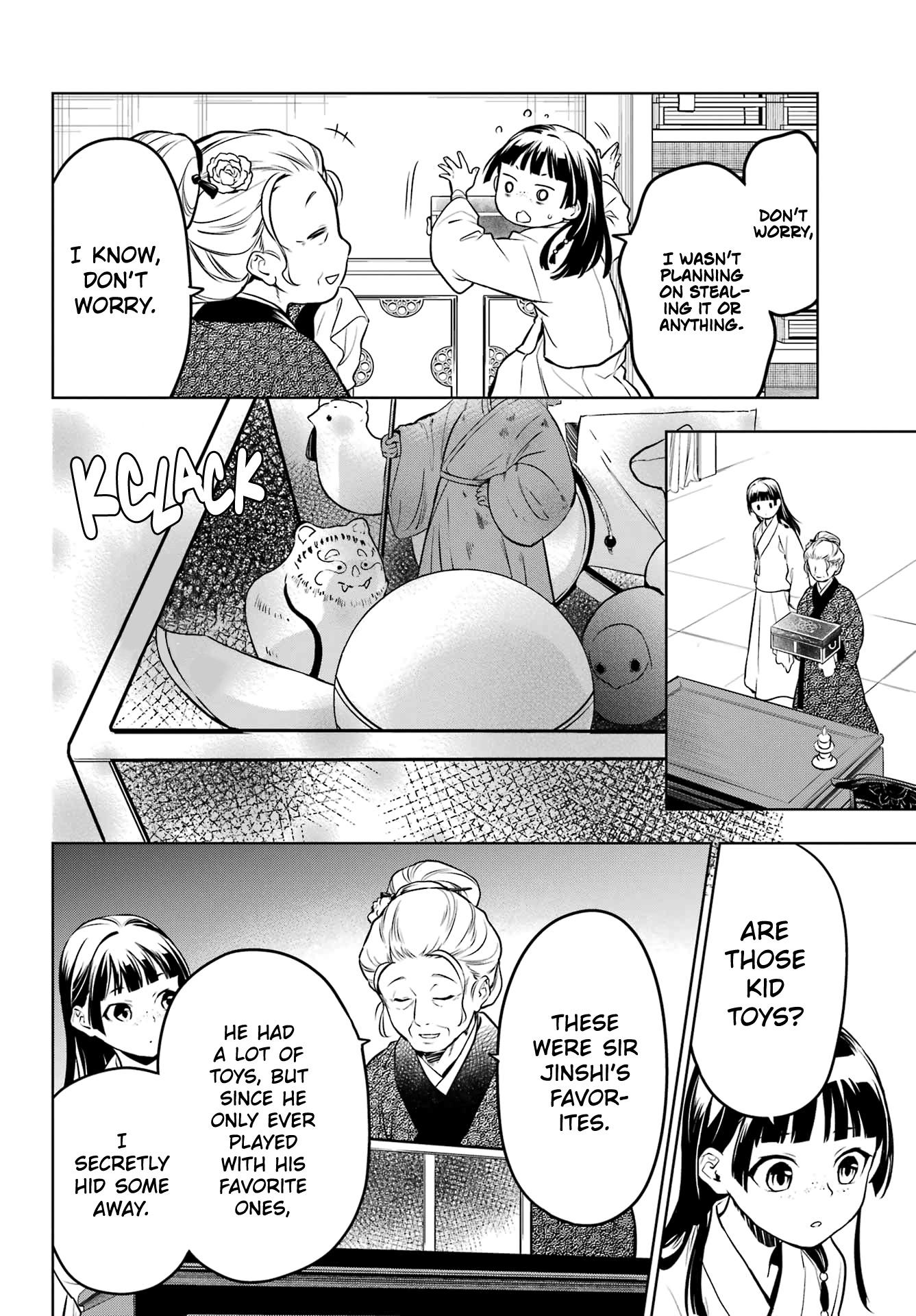 Read Kusuriya No Hitorigoto Manga Online