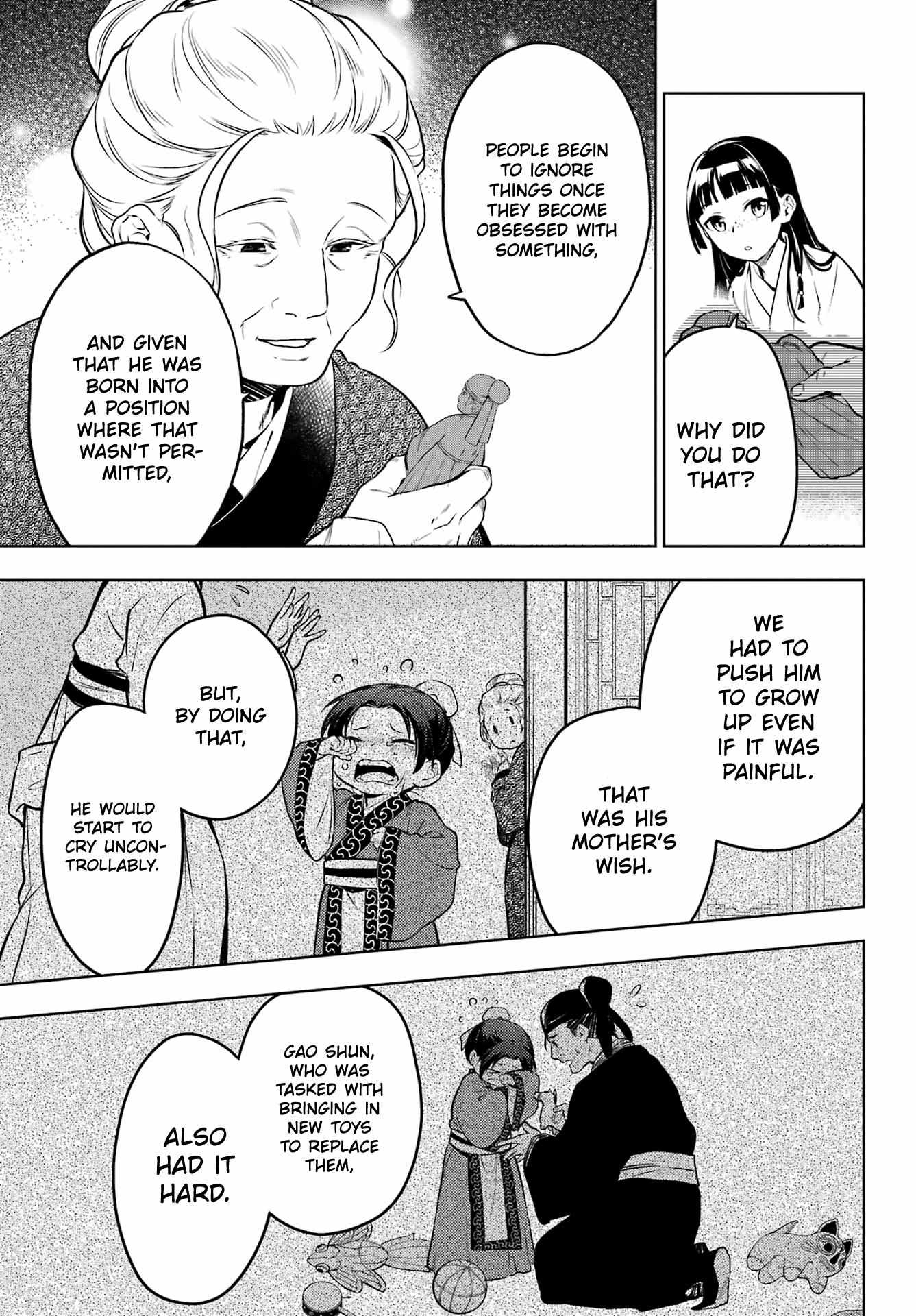 Read Kusuriya No Hitorigoto Manga Online