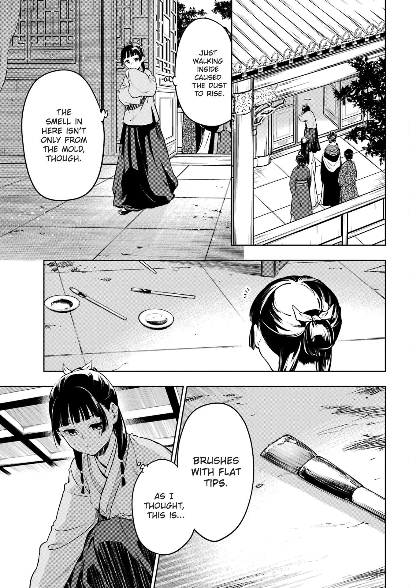 Read Kusuriya No Hitorigoto Manga Online