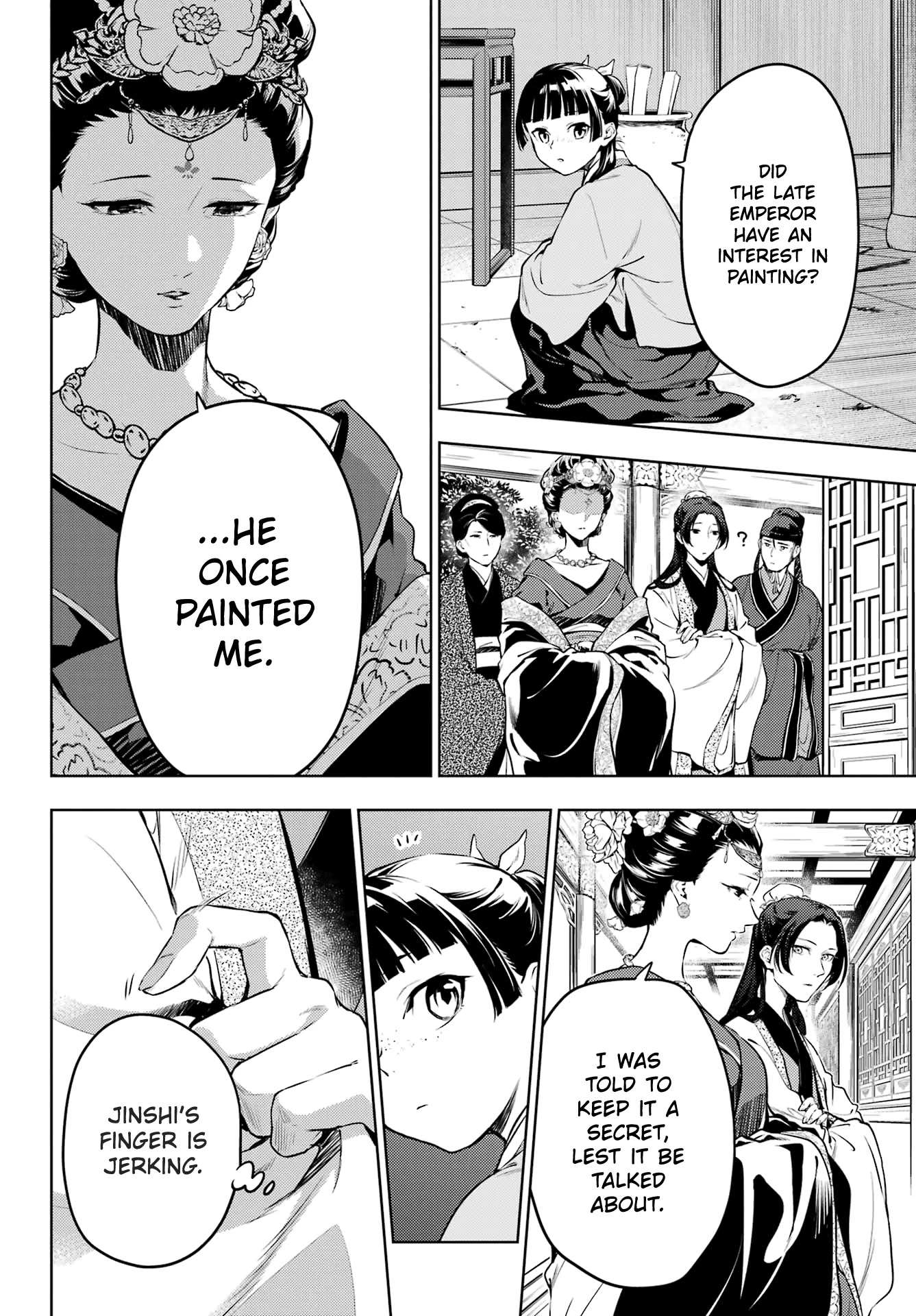 Read Kusuriya No Hitorigoto Manga Online