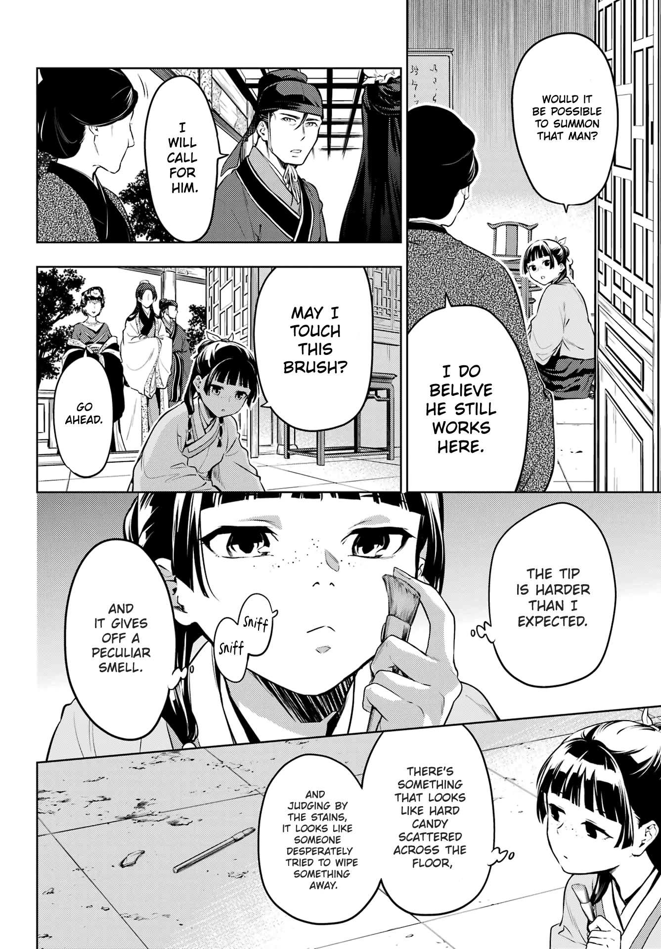 Read Kusuriya No Hitorigoto Manga Online