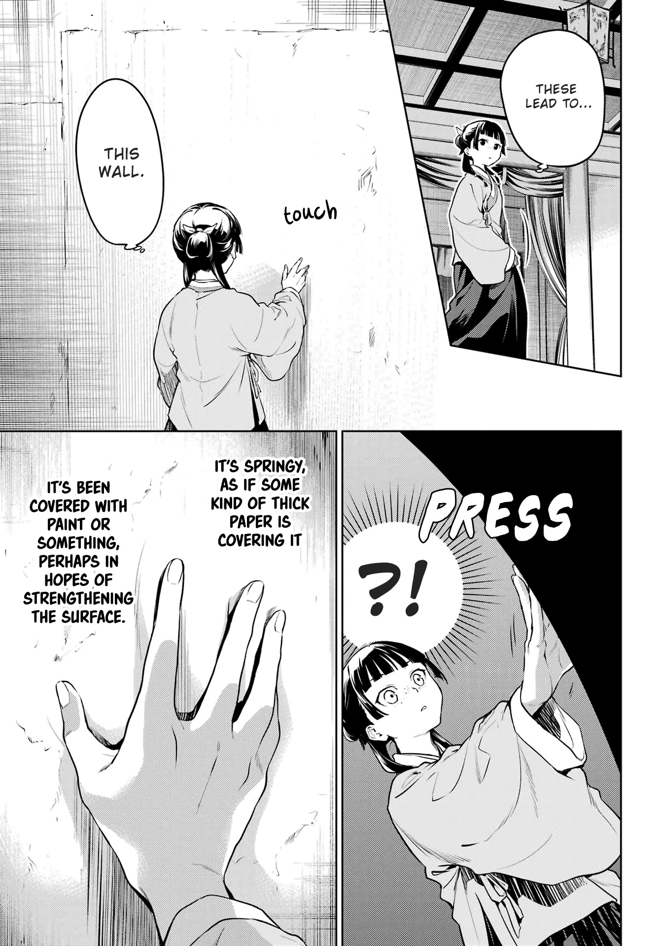 Read Kusuriya No Hitorigoto Manga Online
