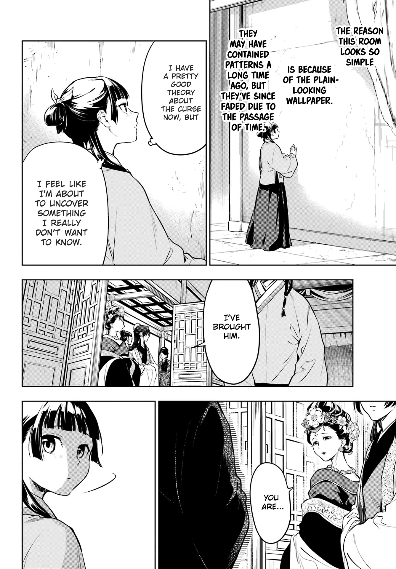 Read Kusuriya No Hitorigoto Manga Online