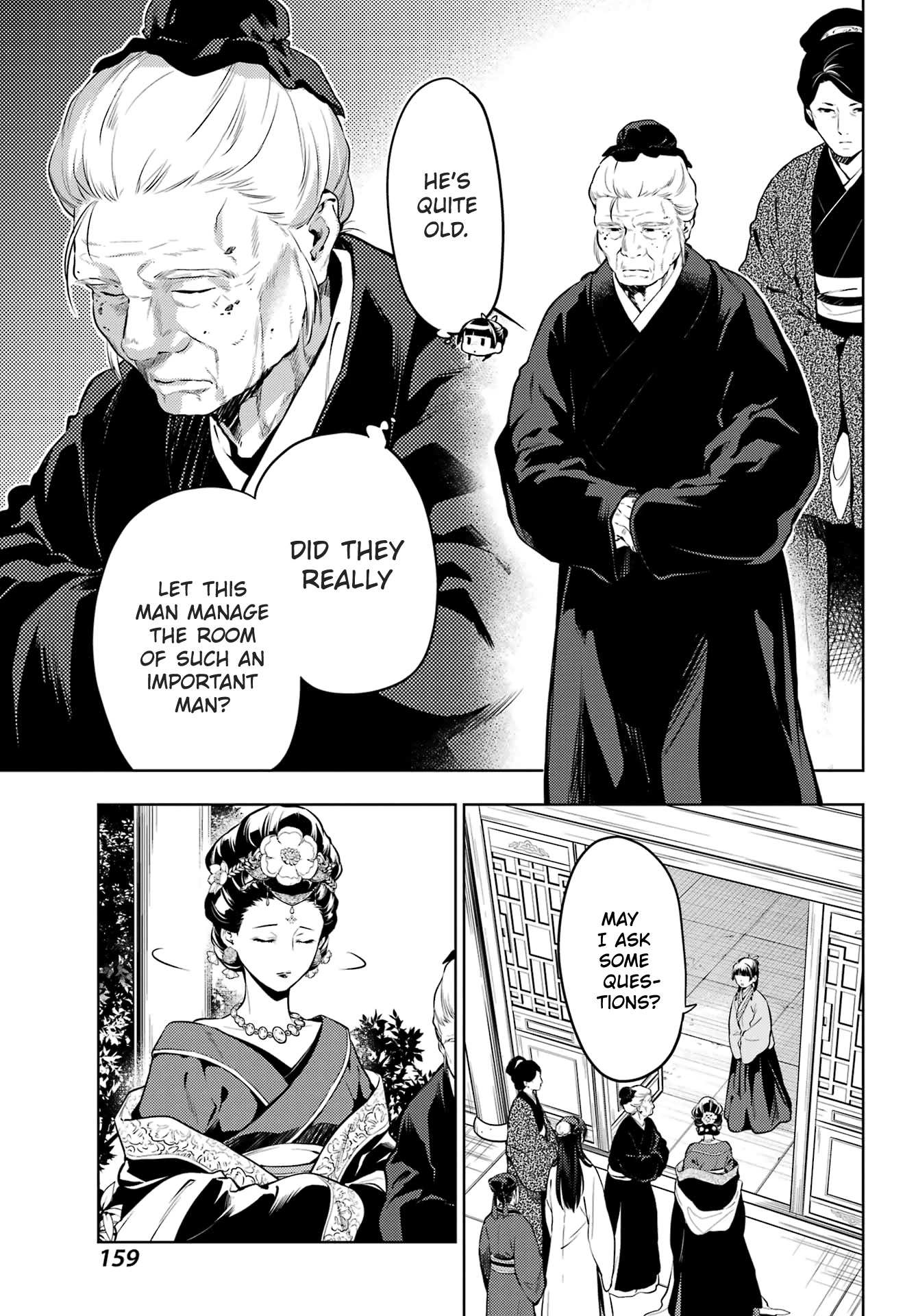 Read Kusuriya No Hitorigoto Manga Online