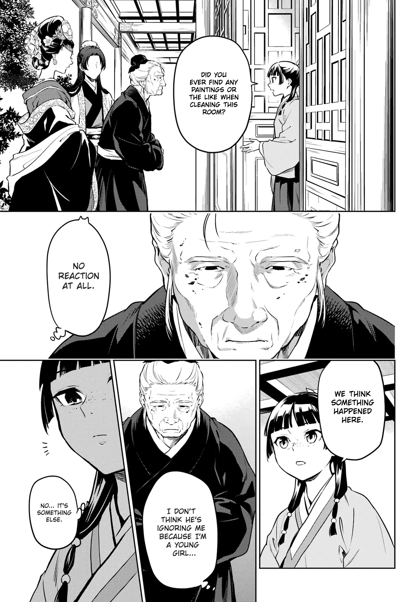 Read Kusuriya No Hitorigoto Manga Online