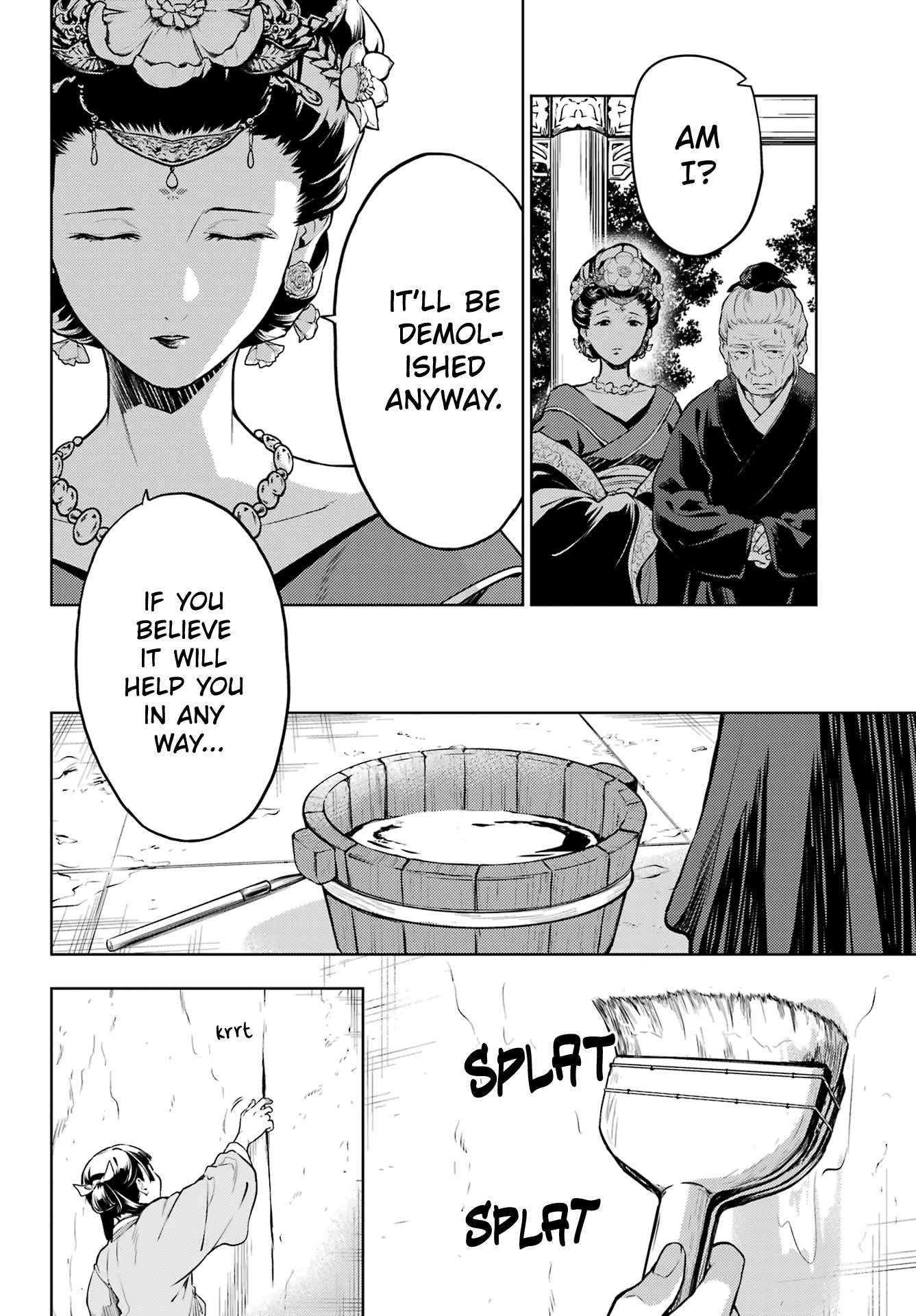 Read Kusuriya No Hitorigoto Manga Online
