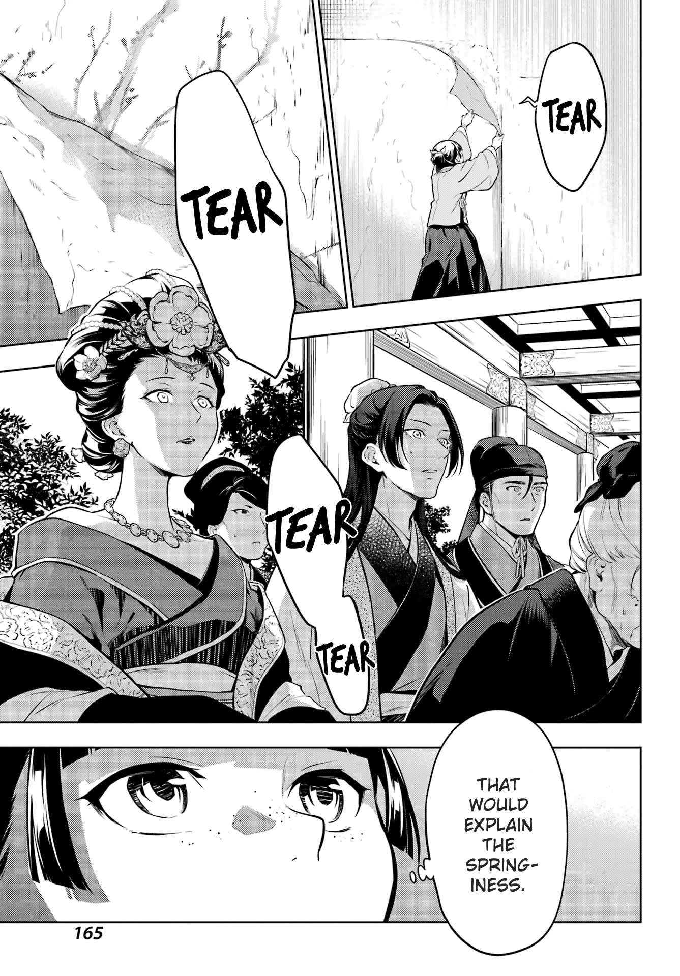 Read Kusuriya No Hitorigoto Manga Online