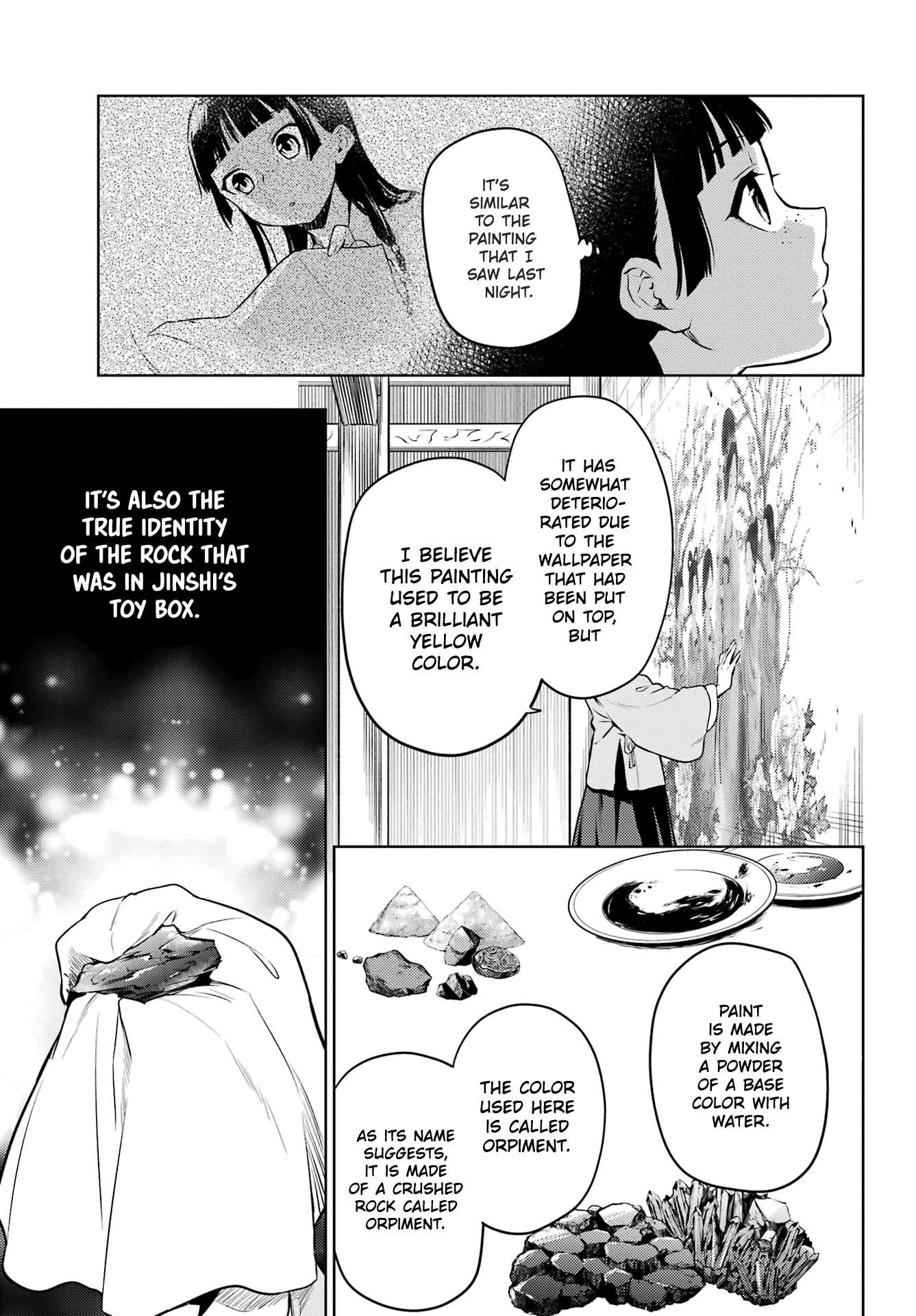 Read Kusuriya No Hitorigoto Manga Online