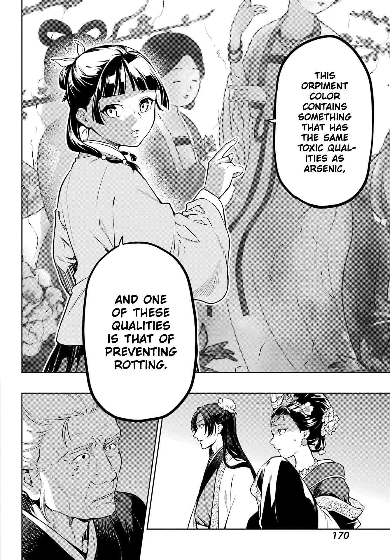 Read Kusuriya No Hitorigoto Manga Online